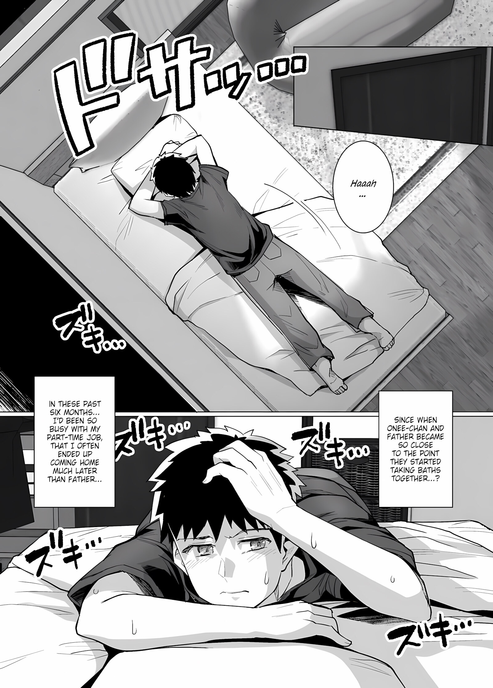Filming Sexy Time With Daughter [Haruhisky], Filming Sexy Time With Daughter, page 17 of 54
