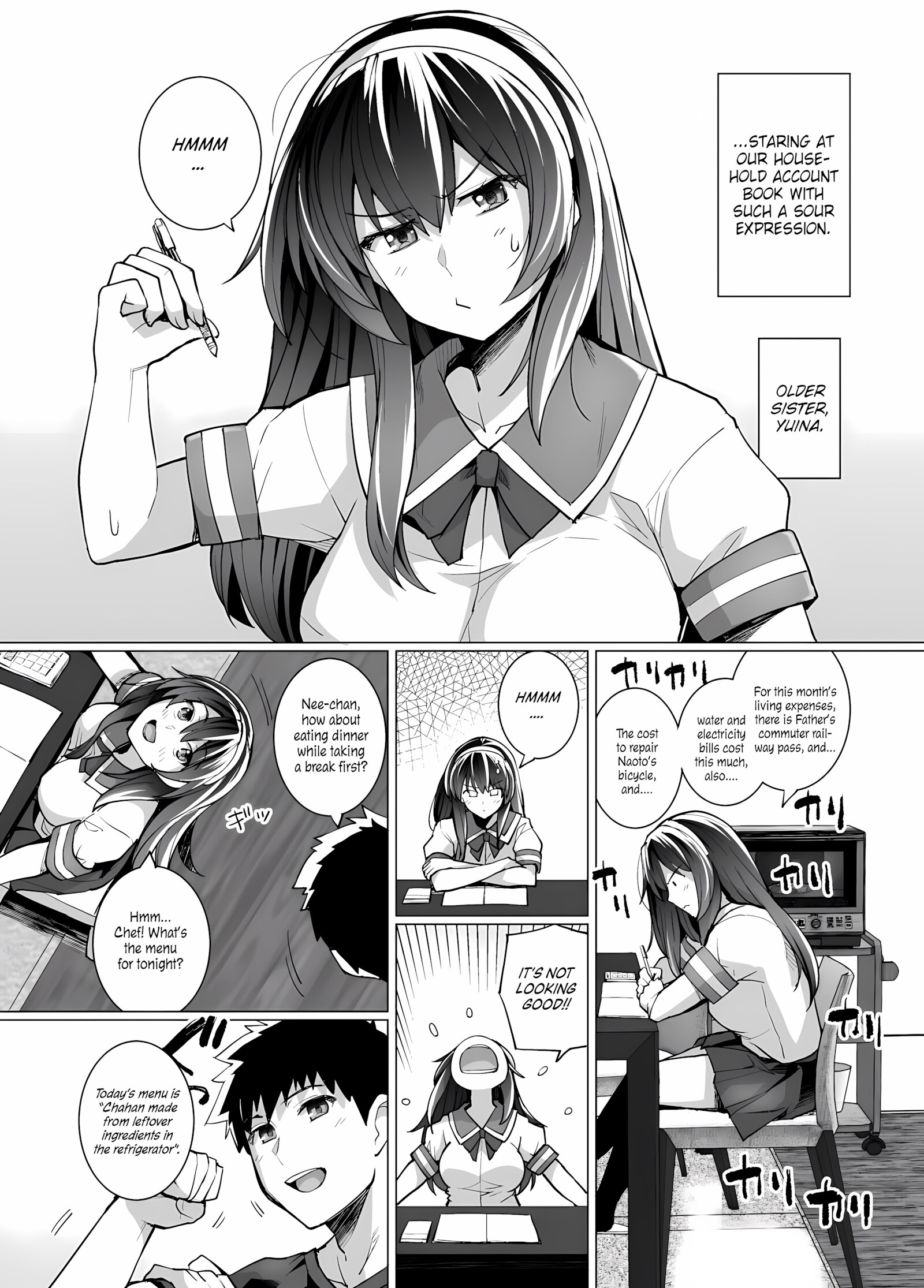 Filming Sexy Time With Daughter [Haruhisky], Filming Sexy Time With Daughter, page 4 of 54