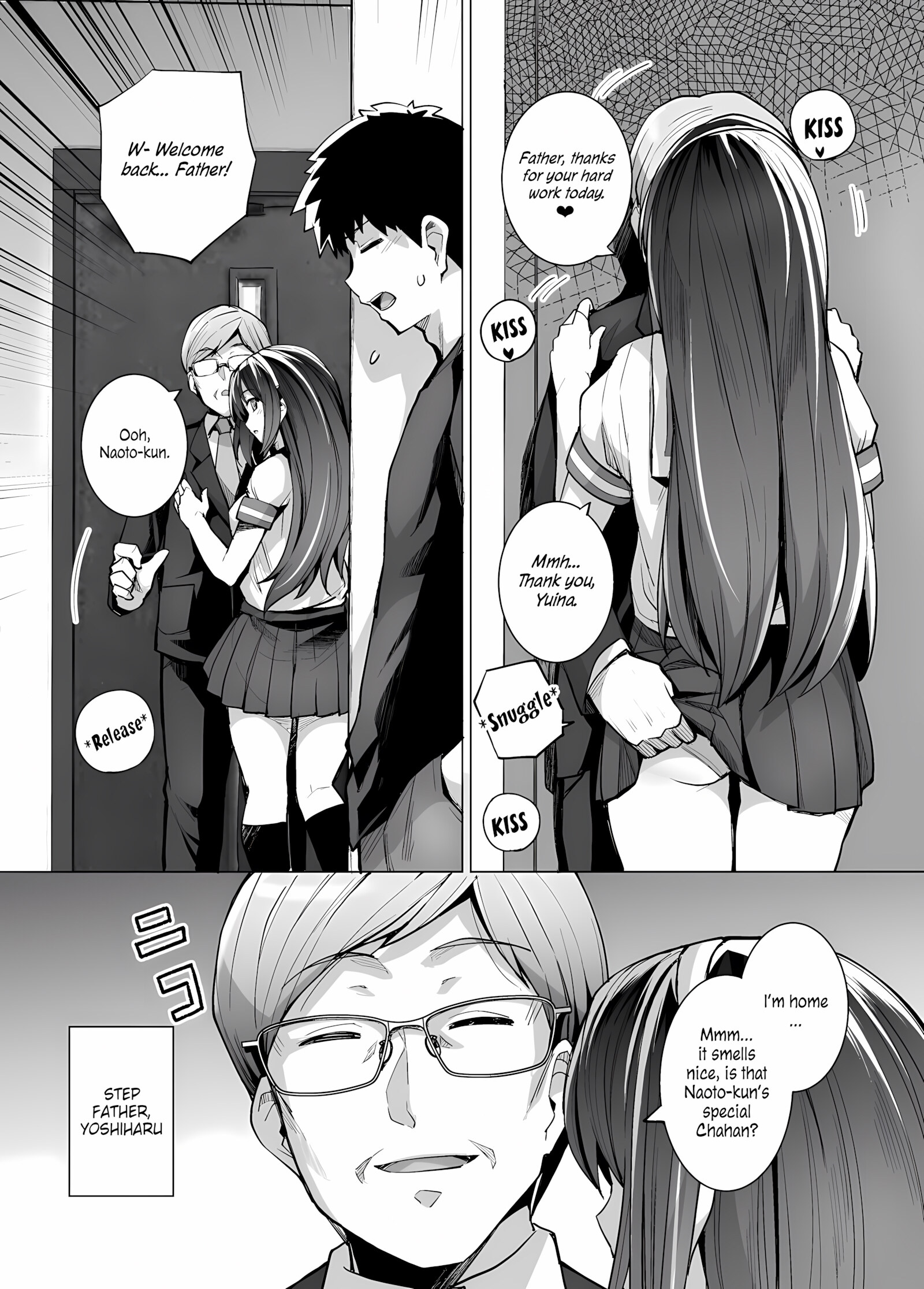 Filming Sexy Time With Daughter [Haruhisky], Filming Sexy Time With Daughter, page 8 of 54
