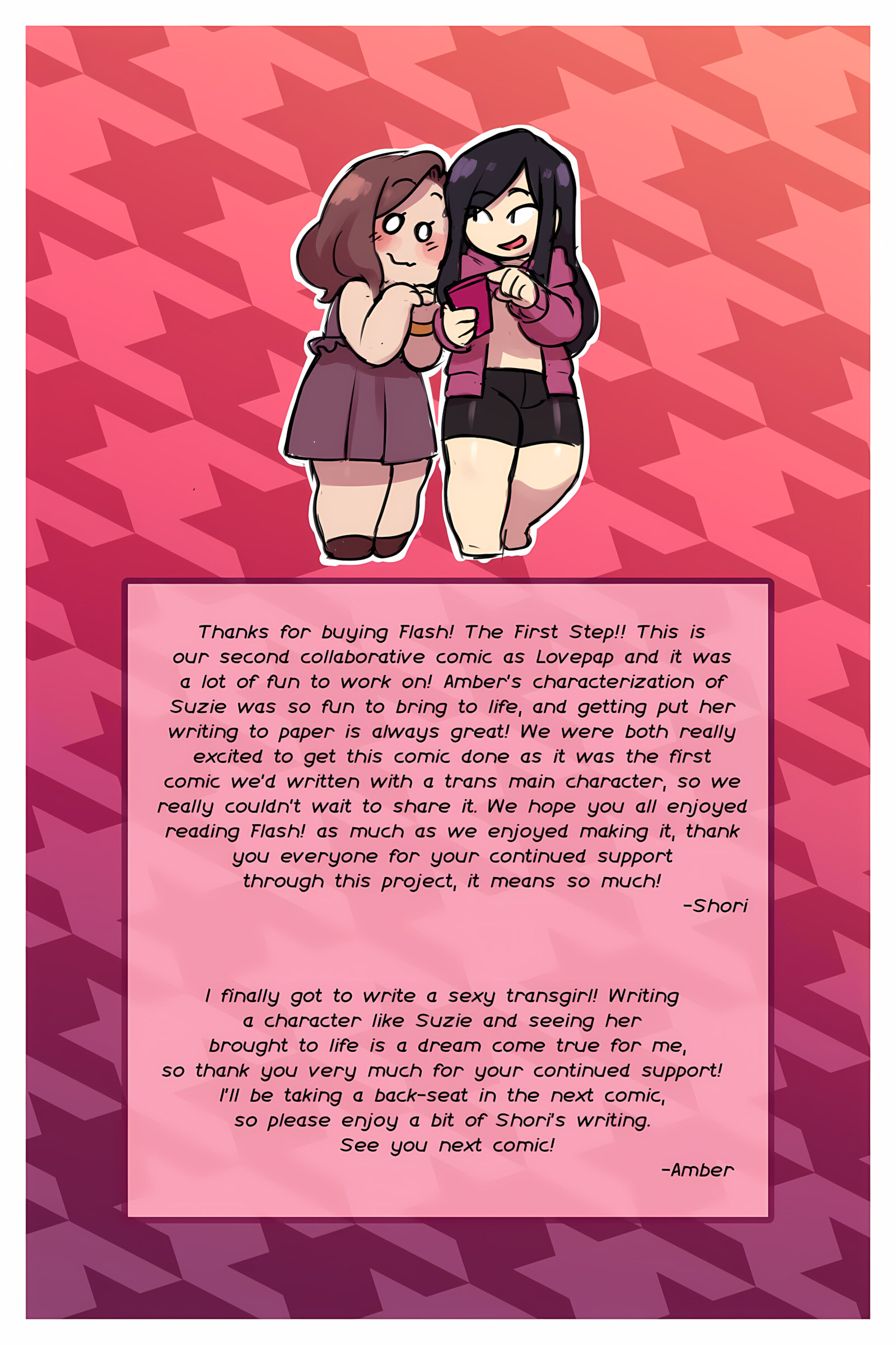 Flash! The First Step!! [Shoripurin], Flash! The First Step!!, page 3 of 33