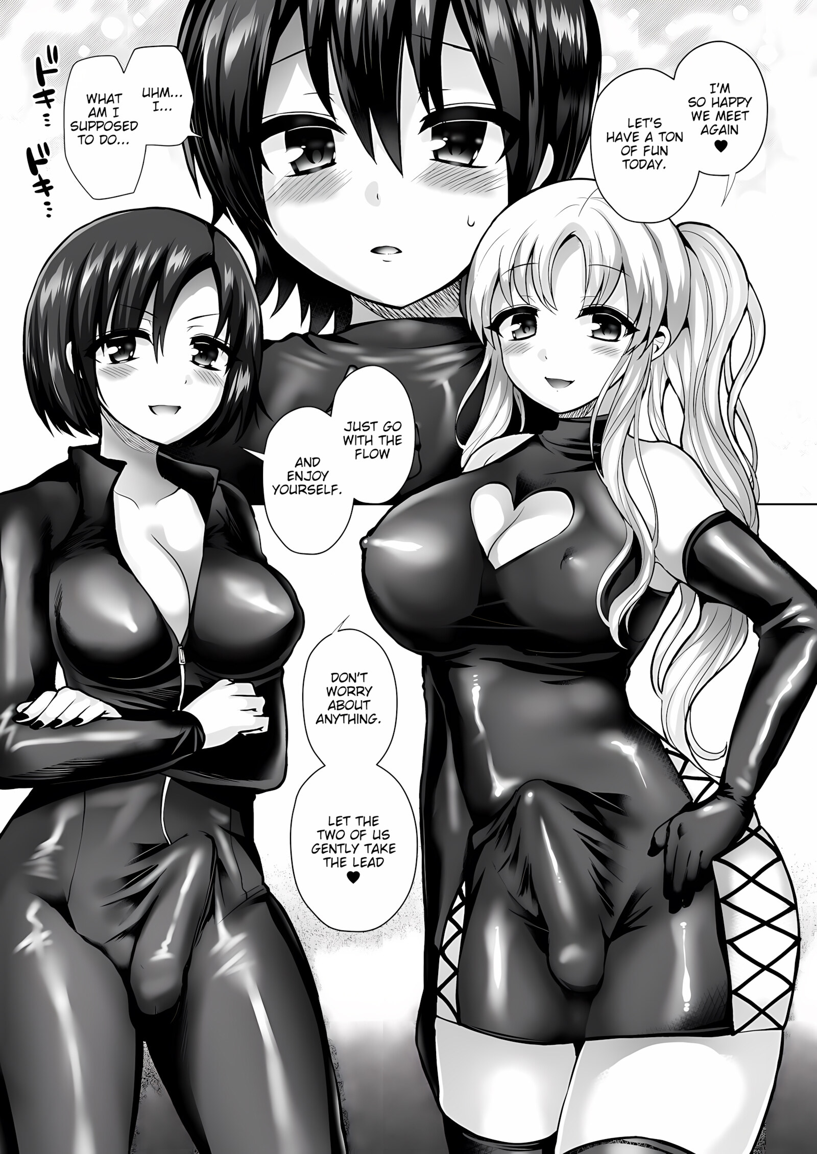 Futanarikko To Shounen – Rubber & Josou Ecchi Hen [Piririnegi], Futanarikko To Shounen - Rubber & Josou Ecchi Hen, page 10 of 23