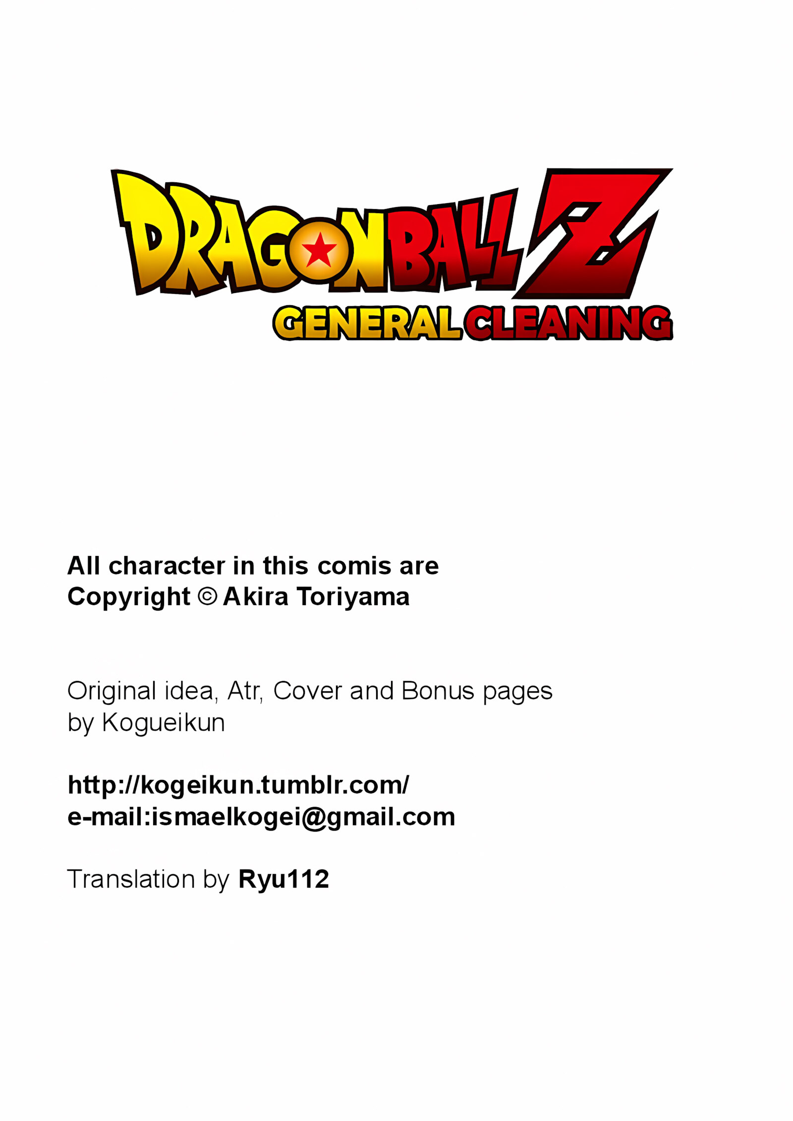 General Cleaning [KogeiKun], General Cleaning, page 3 of 43