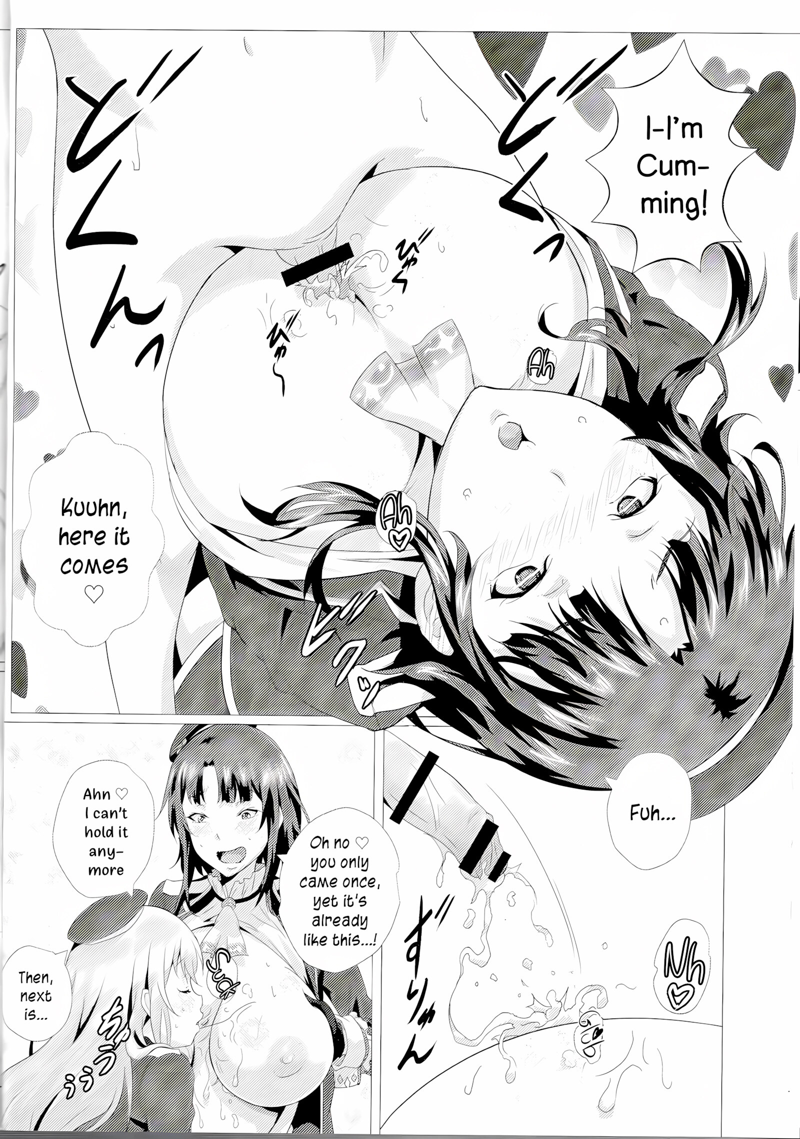 Heavy Breasted Sisters And Titjob Luxury [Sangou], Heavy Breasted Sisters And Titjob Luxury, page 11 of 20