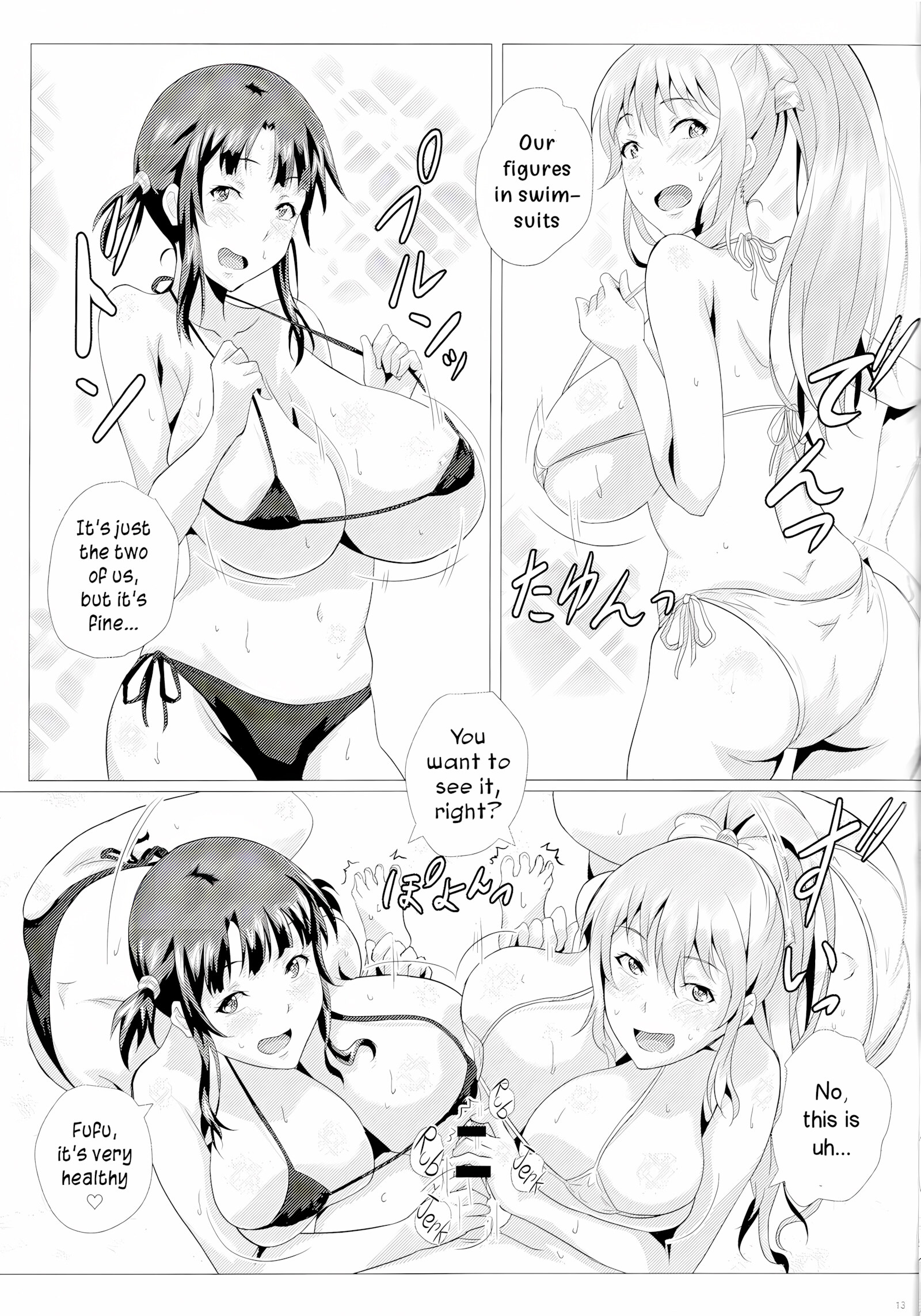 Heavy Breasted Sisters And Titjob Luxury [Sangou], Heavy Breasted Sisters And Titjob Luxury, page 12 of 20