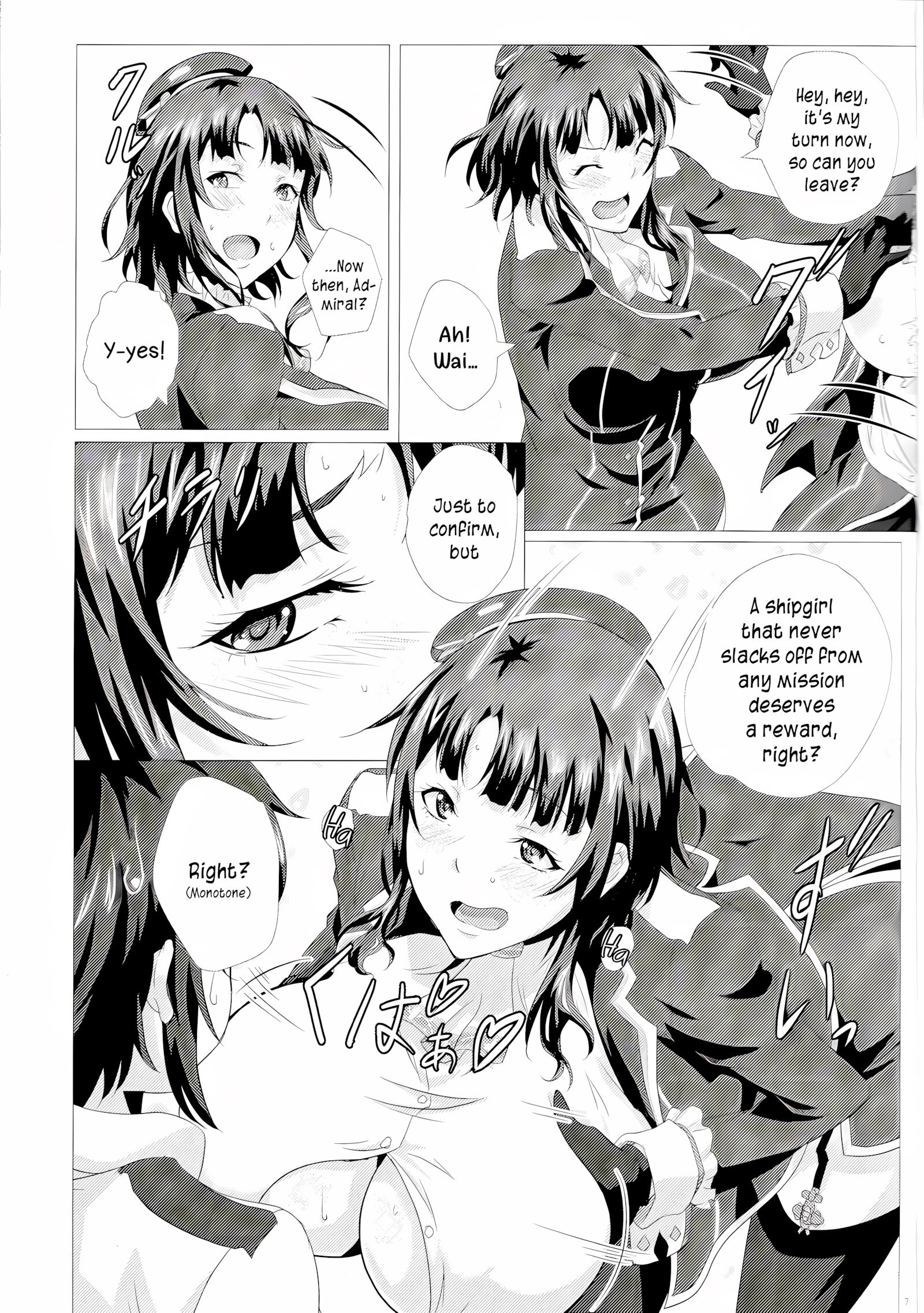 Heavy Breasted Sisters And Titjob Luxury [Sangou], Heavy Breasted Sisters And Titjob Luxury, page 6 of 20