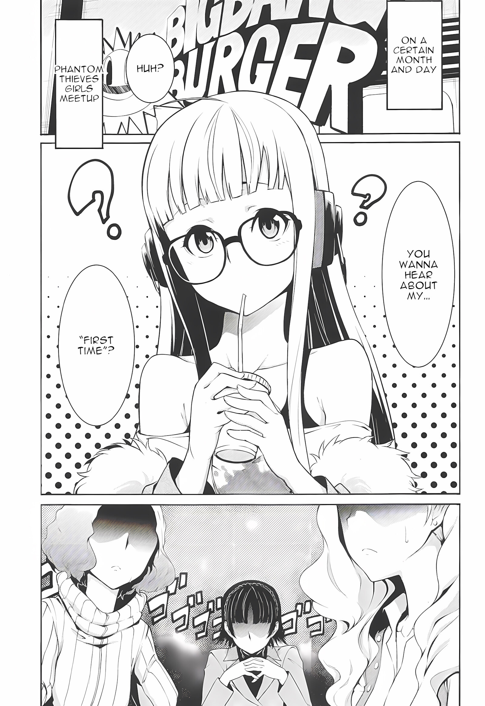 HOT START [k-you], HOT START, page 2 of 21