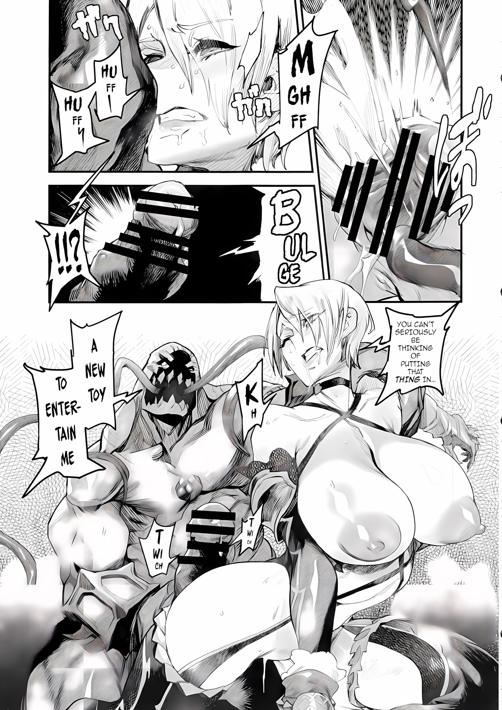 I2P2 (Nier Automata,Soulcalibur) [Zunta], Zunta - I2P2 (Nier Automata,Soulcalibur), page 13 of 24