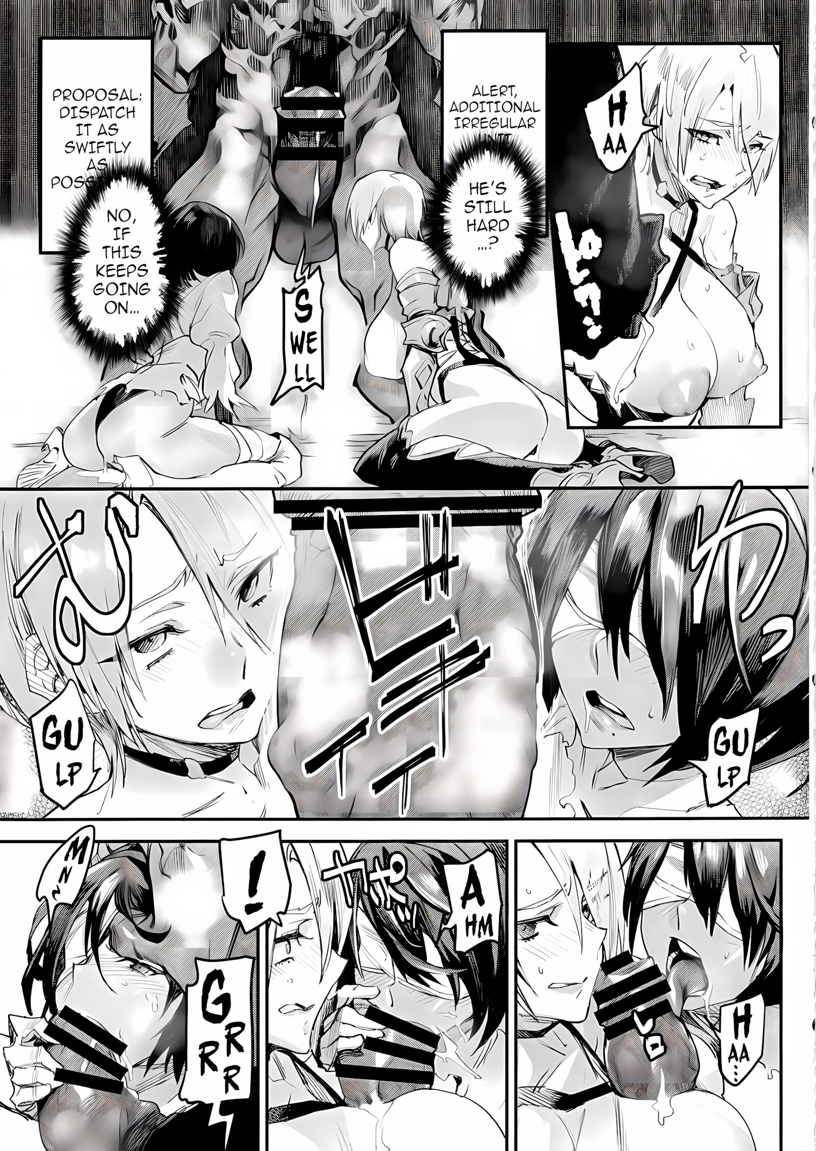 I2P2 (Nier Automata,Soulcalibur) [Zunta], Zunta - I2P2 (Nier Automata,Soulcalibur), page 17 of 24