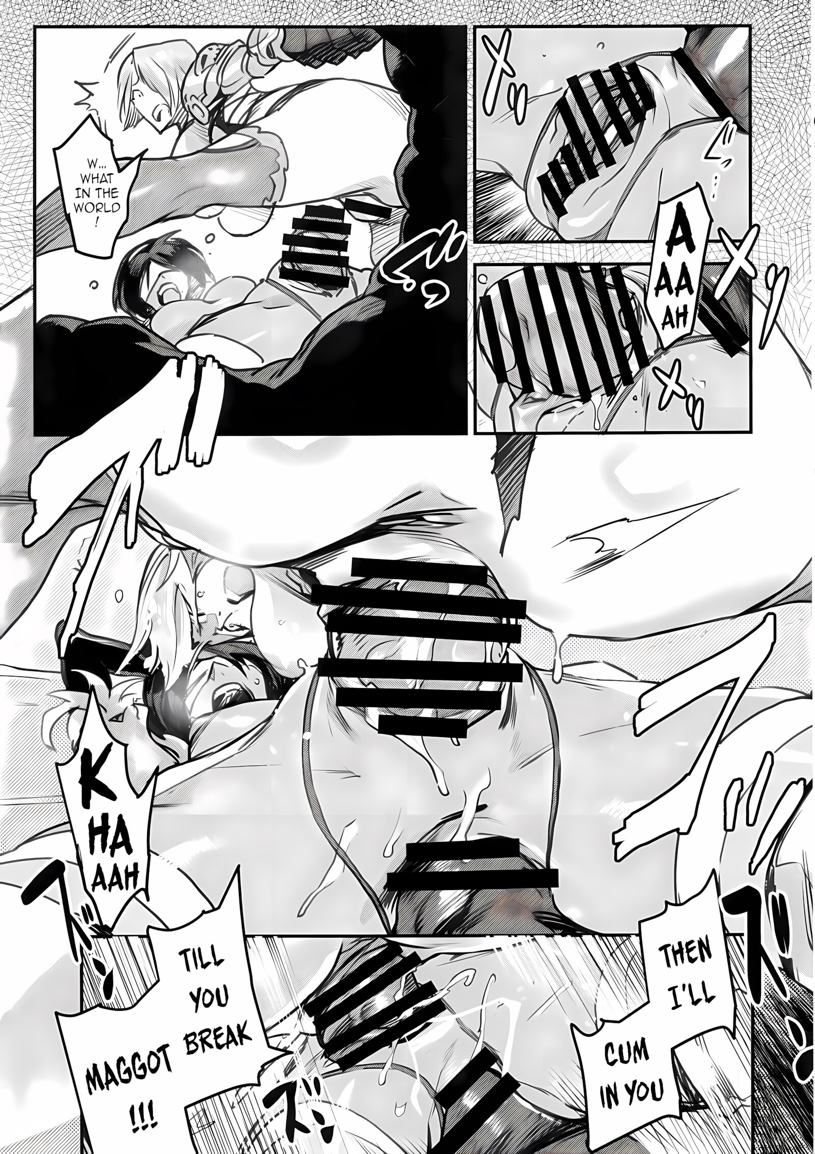 I2P2 (Nier Automata,Soulcalibur) [Zunta], Zunta - I2P2 (Nier Automata,Soulcalibur), page 19 of 24
