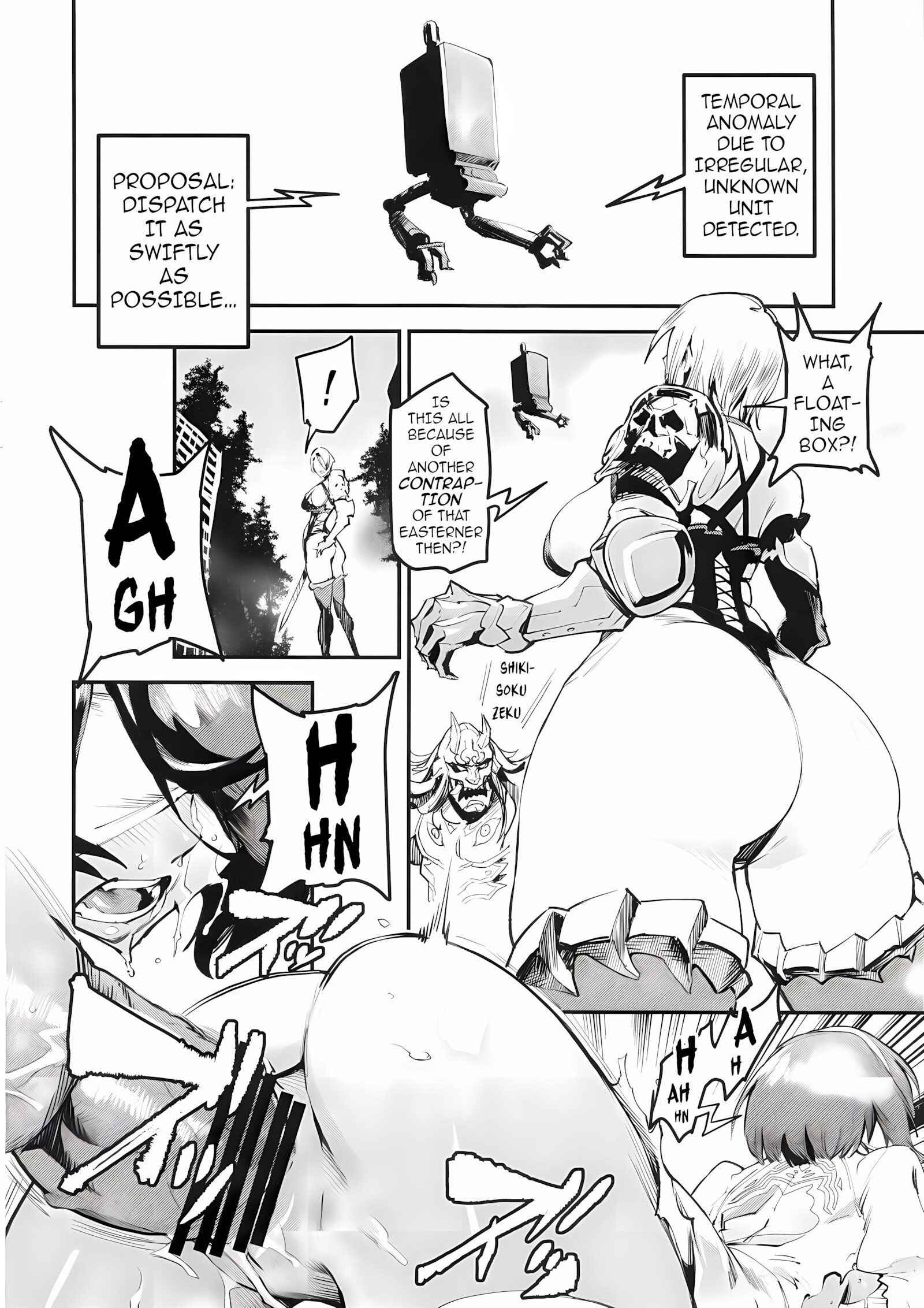 I2P2 (Nier Automata,Soulcalibur) [Zunta], Zunta - I2P2 (Nier Automata,Soulcalibur), page 4 of 24
