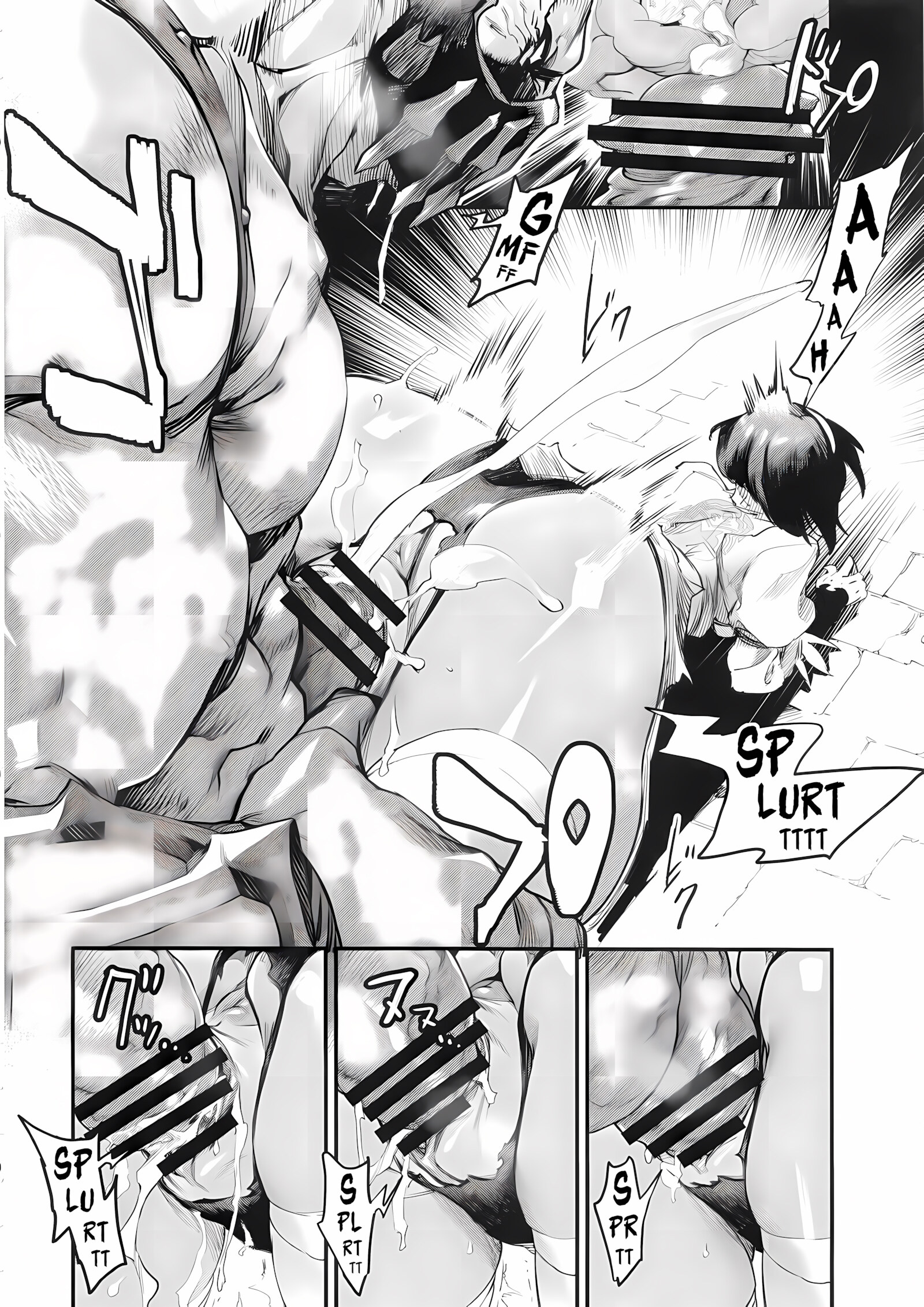 I2P2 (Nier Automata,Soulcalibur) [Zunta], Zunta - I2P2 (Nier Automata,Soulcalibur), page 6 of 24