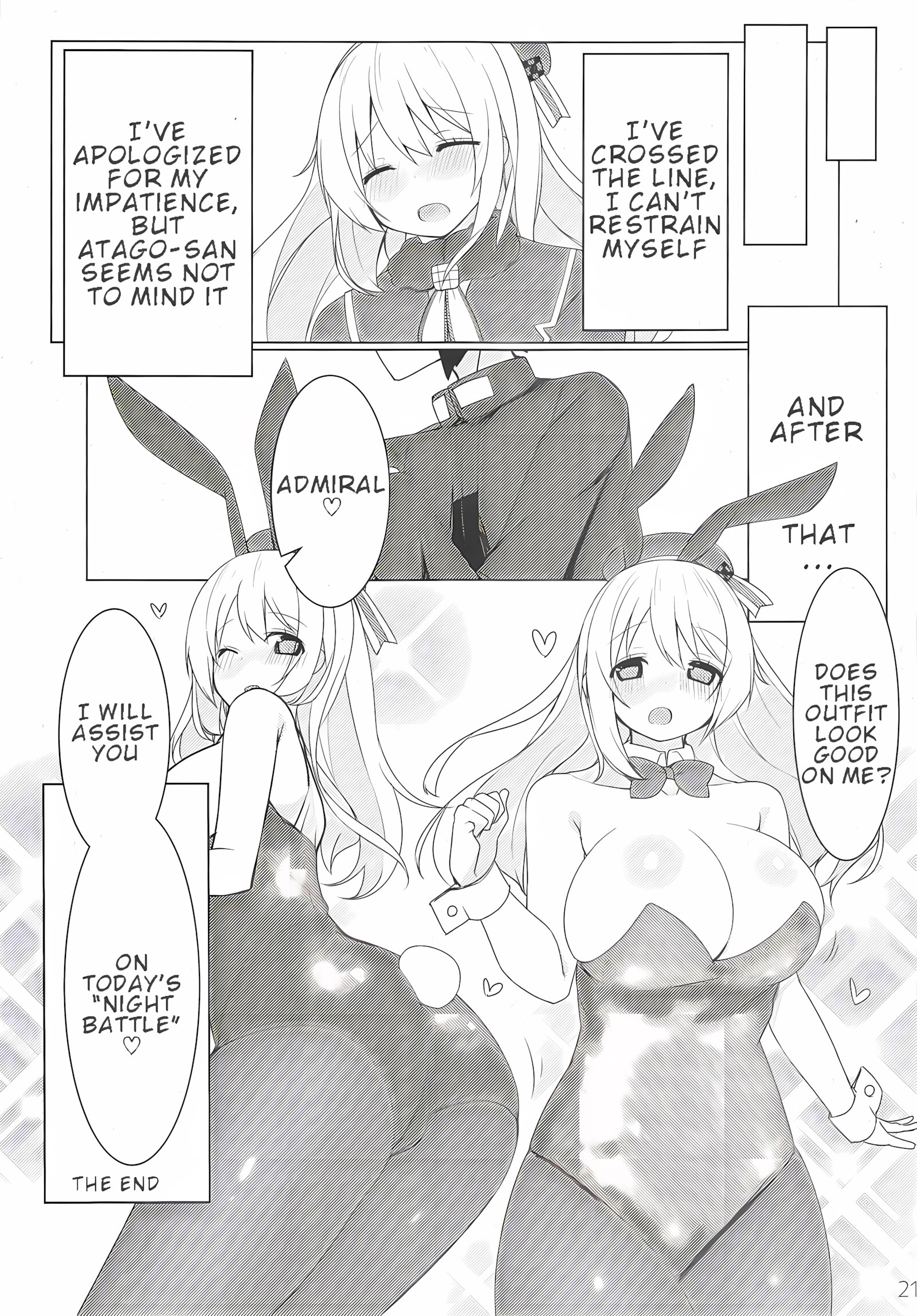 Igai to Amaenbou nano desu ne [Nekoume], Igai to Amaenbou nano desu ne, page 19 of 25