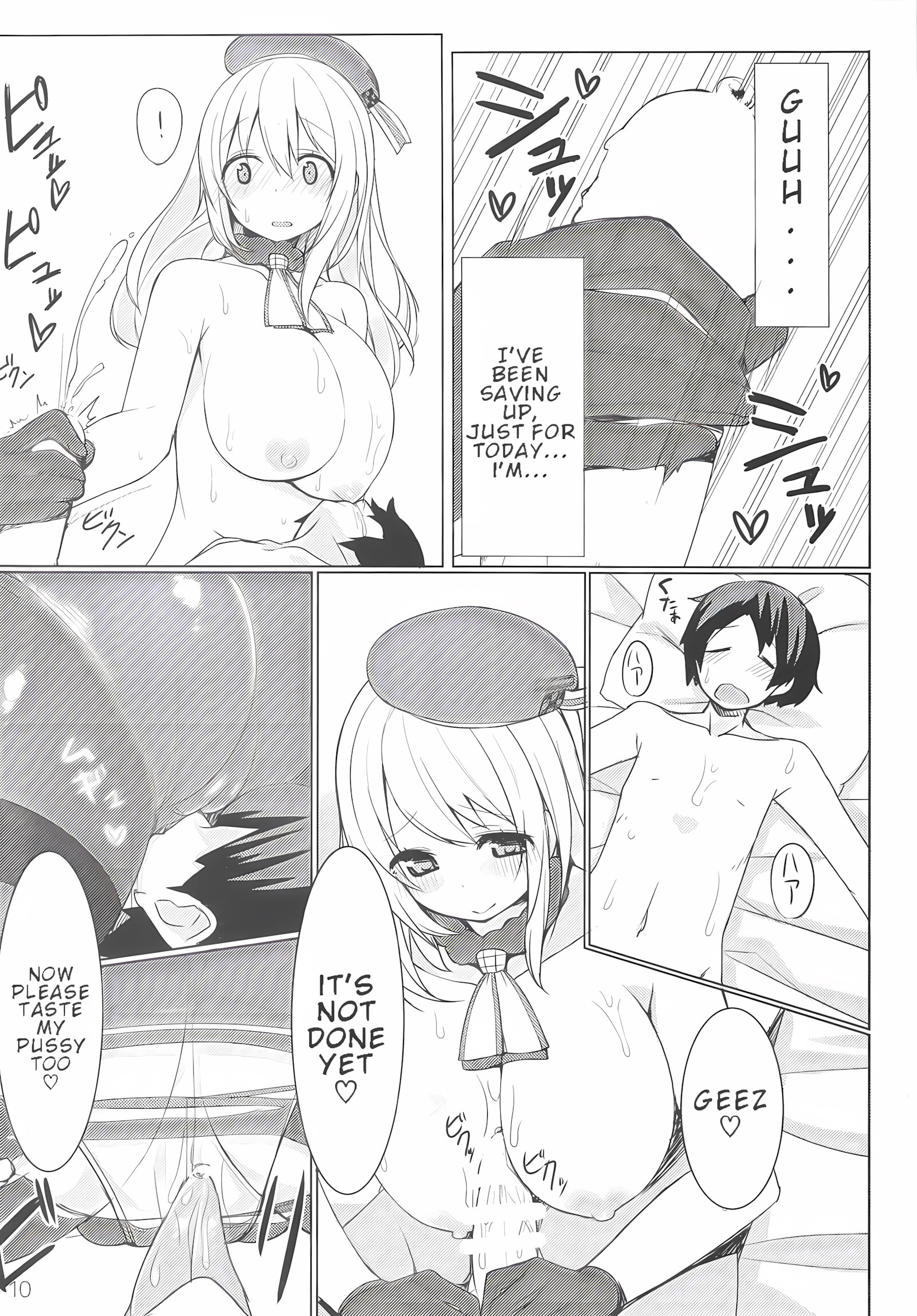 Igai to Amaenbou nano desu ne [Nekoume], Igai to Amaenbou nano desu ne, page 8 of 25