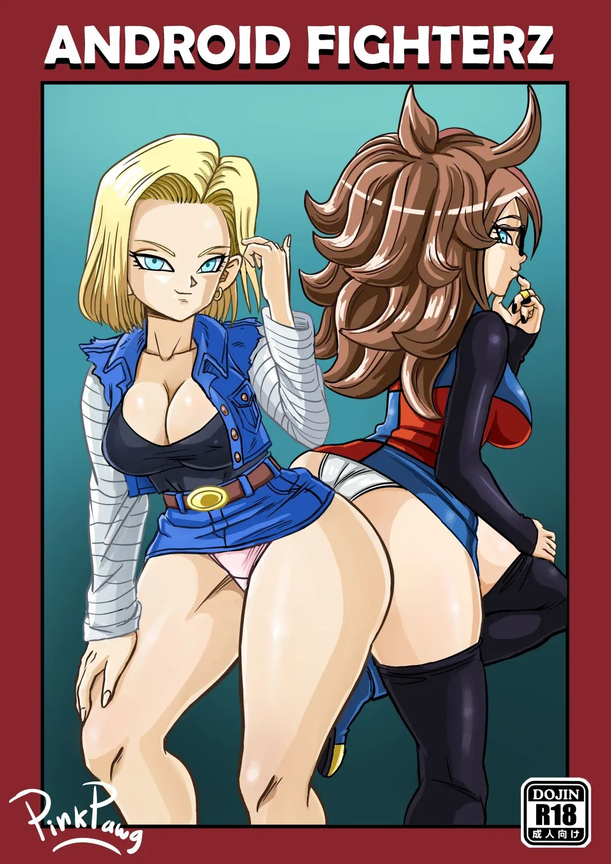 Android Fighterz (Dragon Ball Z), 1 . Android Fighterz - Chapter 1 [Pink Pawg], page 1 of 14