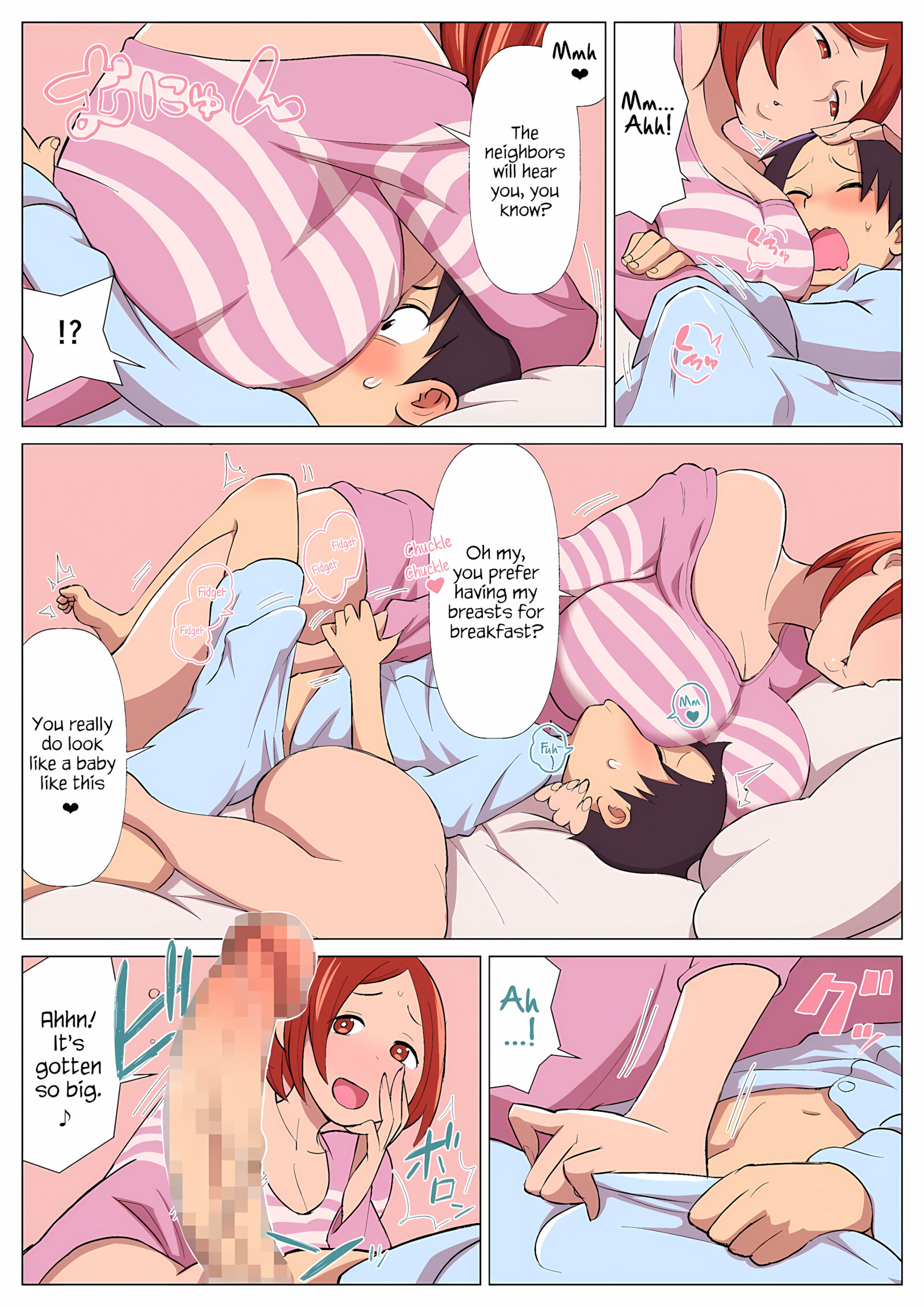 [Kakuzatou] Shakaijin Seikatsu, Shakaijin Seikatsu, page 2 of 17