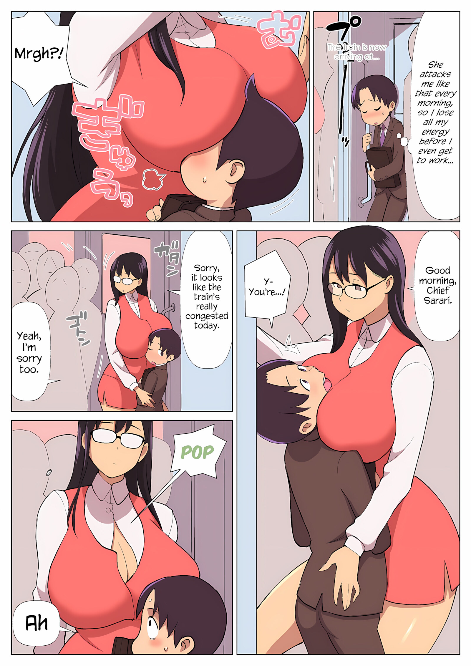 [Kakuzatou] Shakaijin Seikatsu, Shakaijin Seikatsu, page 5 of 17