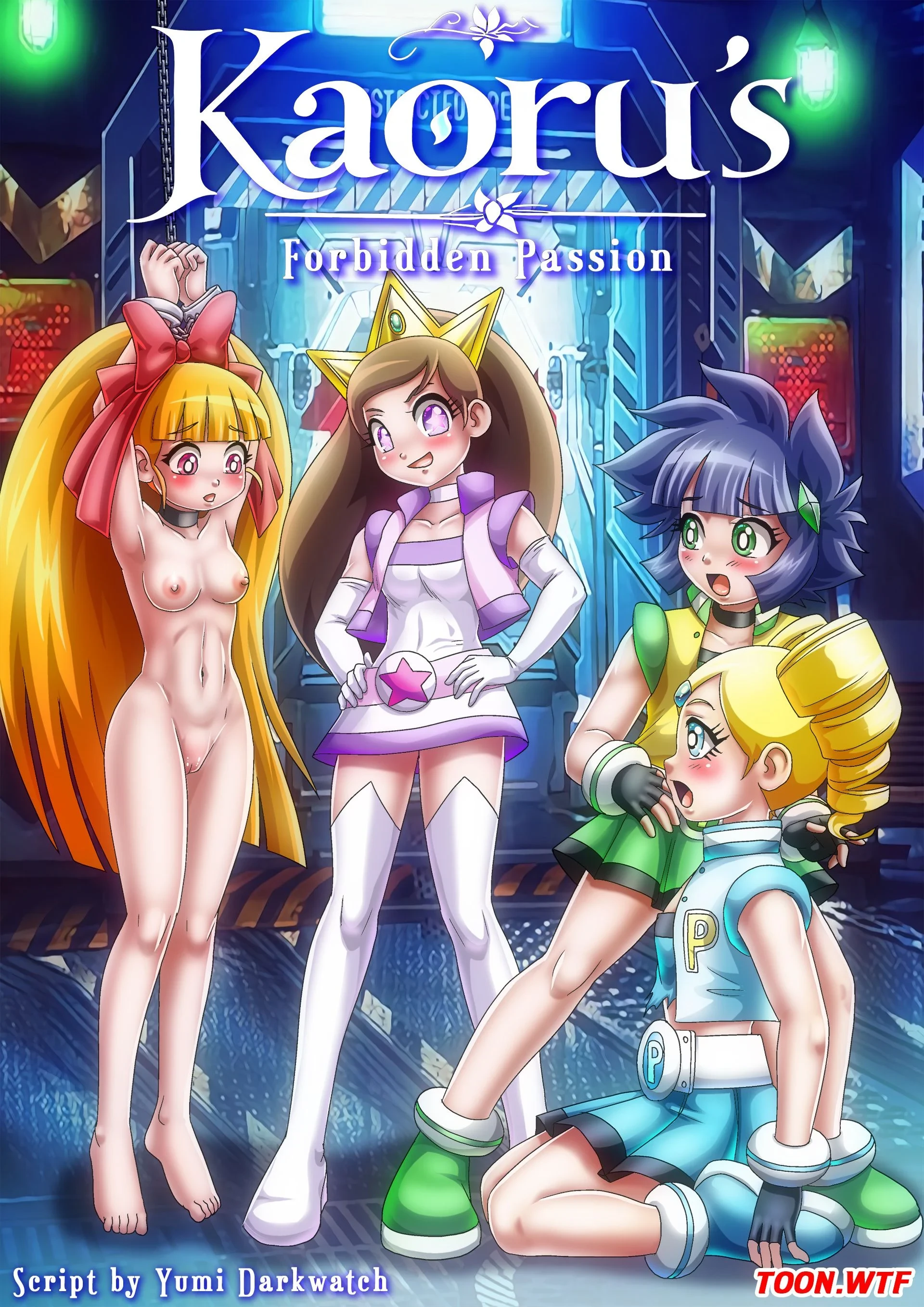 Kaoru’s Forbidden Passion (Powerpuff Girls Z) [Palcomix], 1 . Kaoru's Forbidden Passion - (Powerpuff Girls Z) [Palcomix], page 1 of 17
