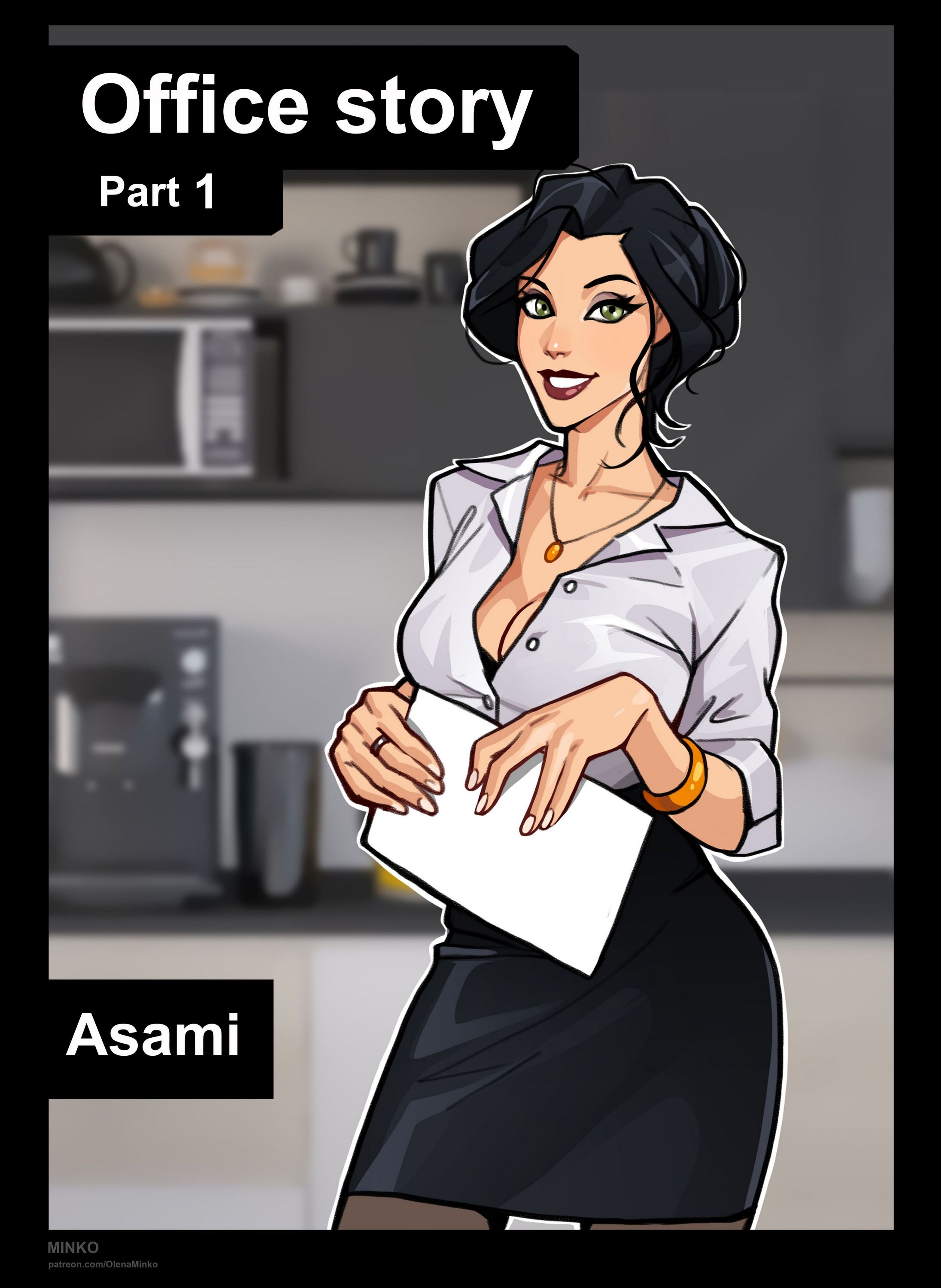 Korra And Asami- Office Story [Olena Minko], Korra And Asami- Office Story, page 4 of 16