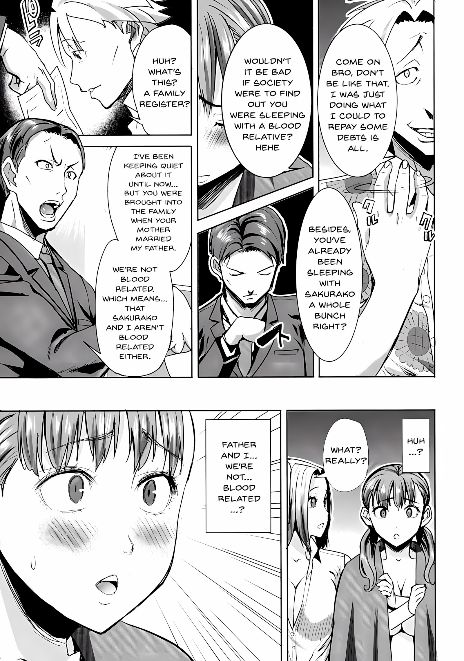 Love’s Daughter Sakurako [Tanaka Aji], Love's Daughter Sakurako, page 12 of 79