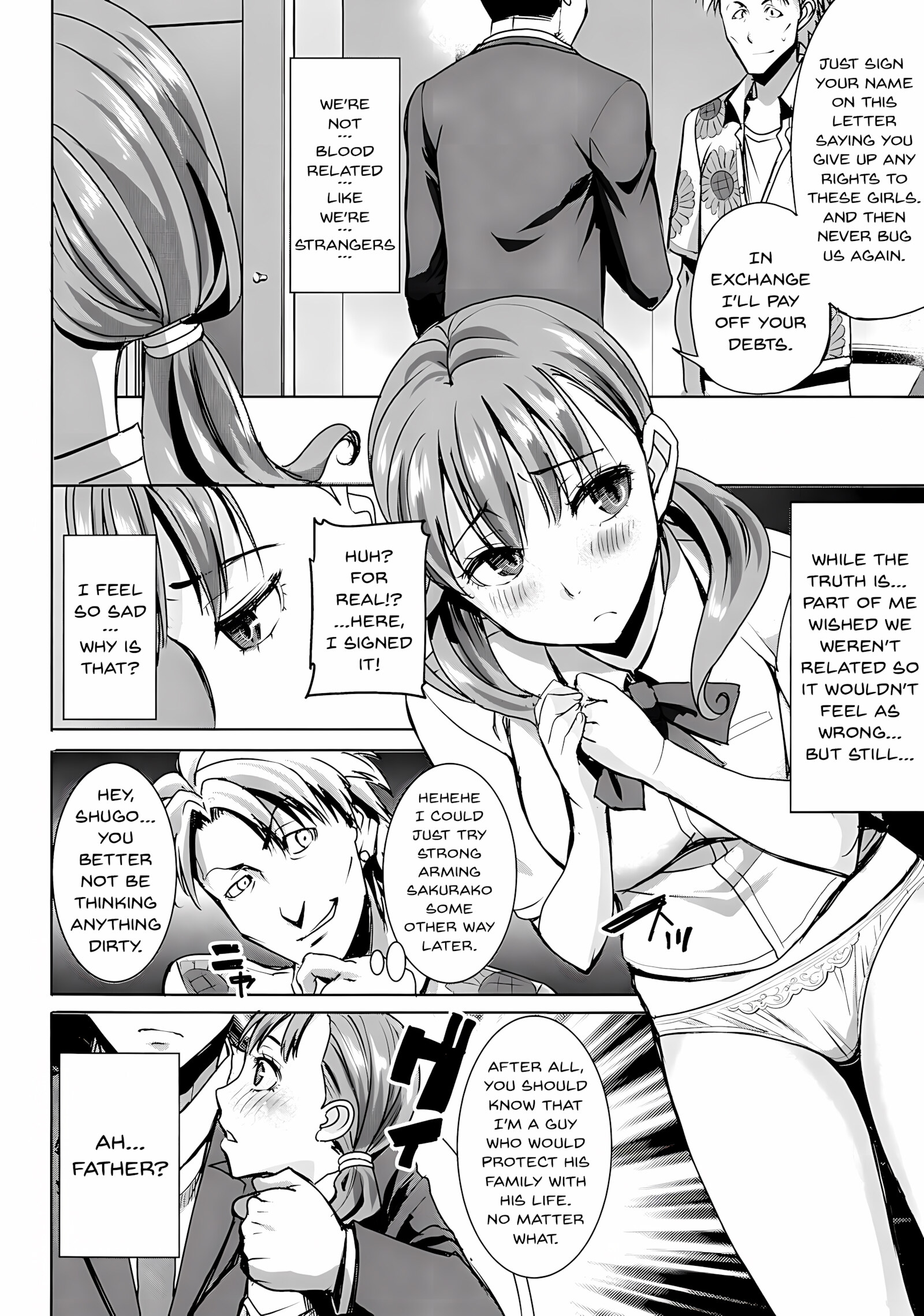 Love’s Daughter Sakurako [Tanaka Aji], Love's Daughter Sakurako, page 13 of 79
