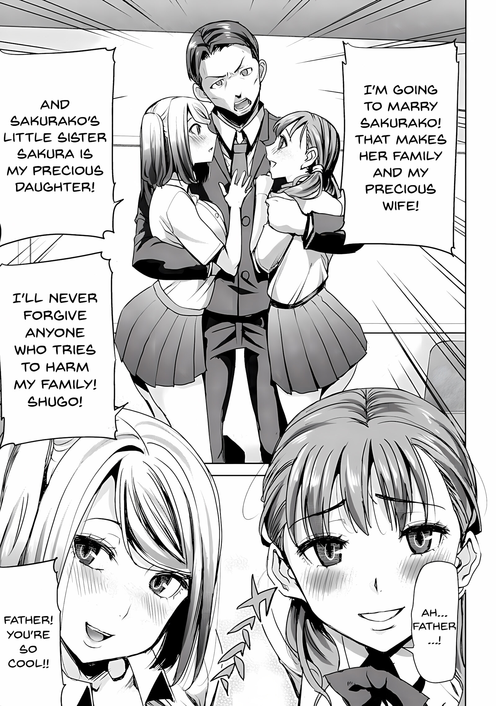 Love’s Daughter Sakurako [Tanaka Aji], Love's Daughter Sakurako, page 14 of 79