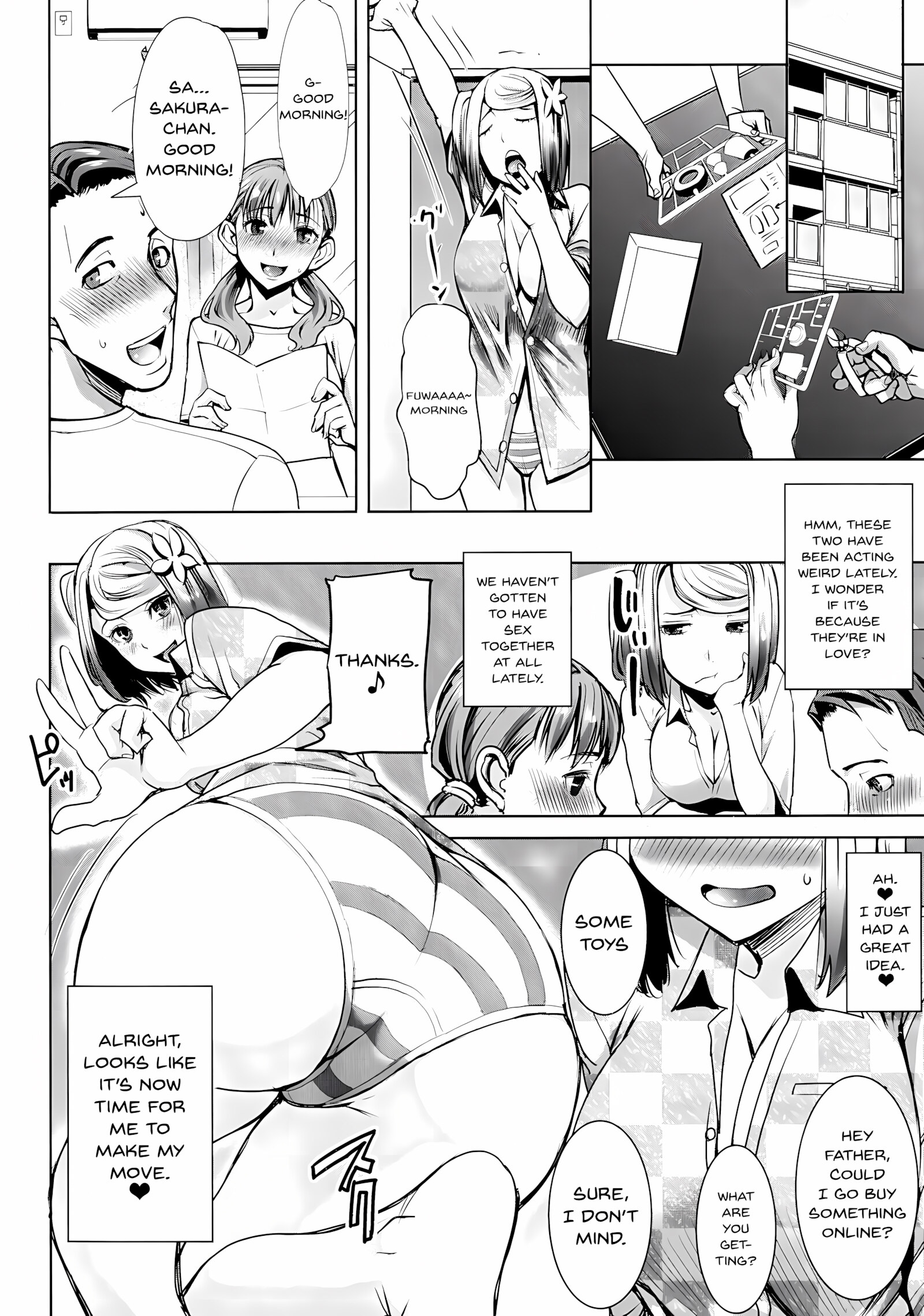 Love’s Daughter Sakurako [Tanaka Aji], Love's Daughter Sakurako, page 19 of 79