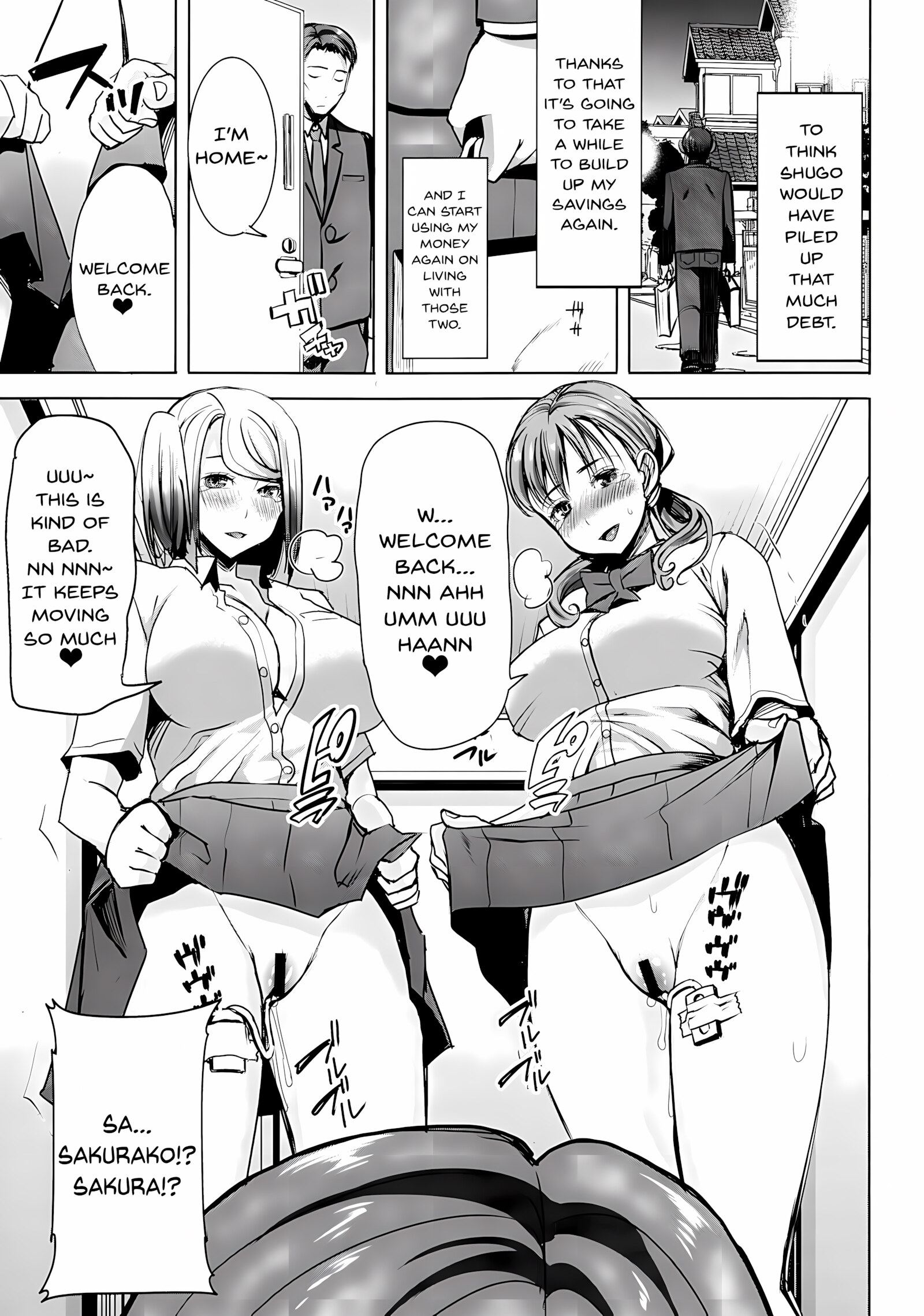 Love’s Daughter Sakurako [Tanaka Aji], Love's Daughter Sakurako, page 20 of 79