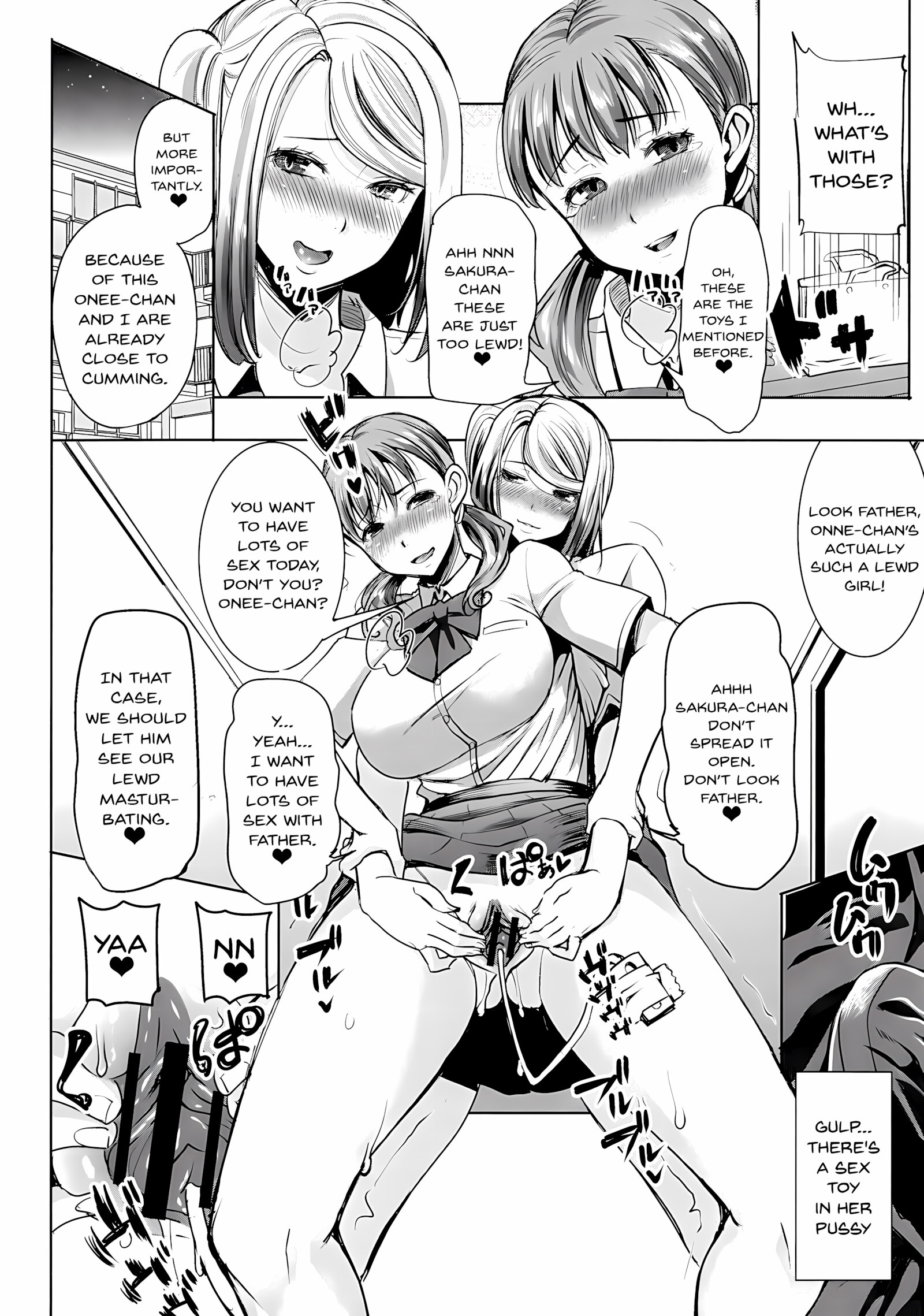 Love’s Daughter Sakurako [Tanaka Aji], Love's Daughter Sakurako, page 21 of 79