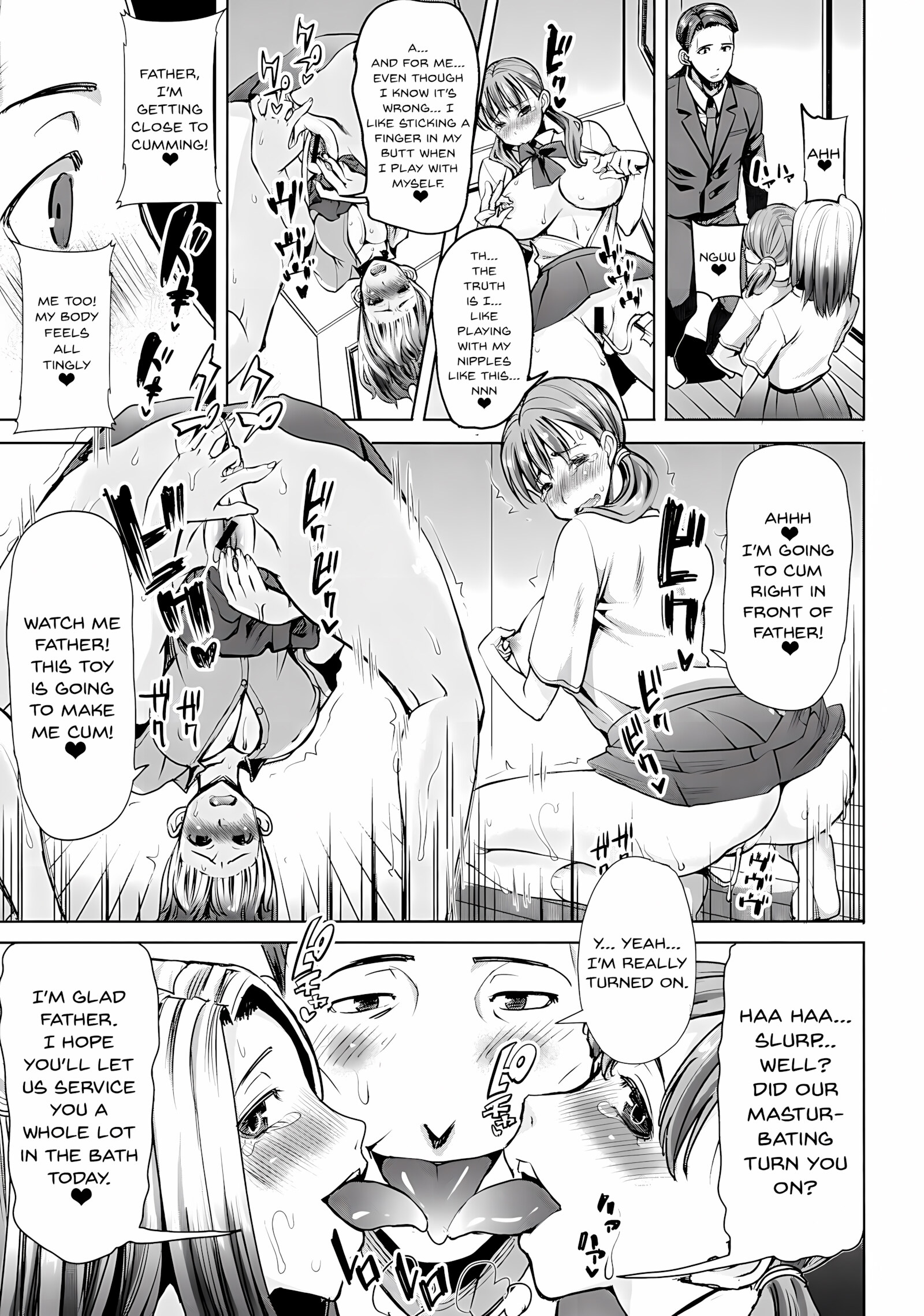 Love’s Daughter Sakurako [Tanaka Aji], Love's Daughter Sakurako, page 22 of 79