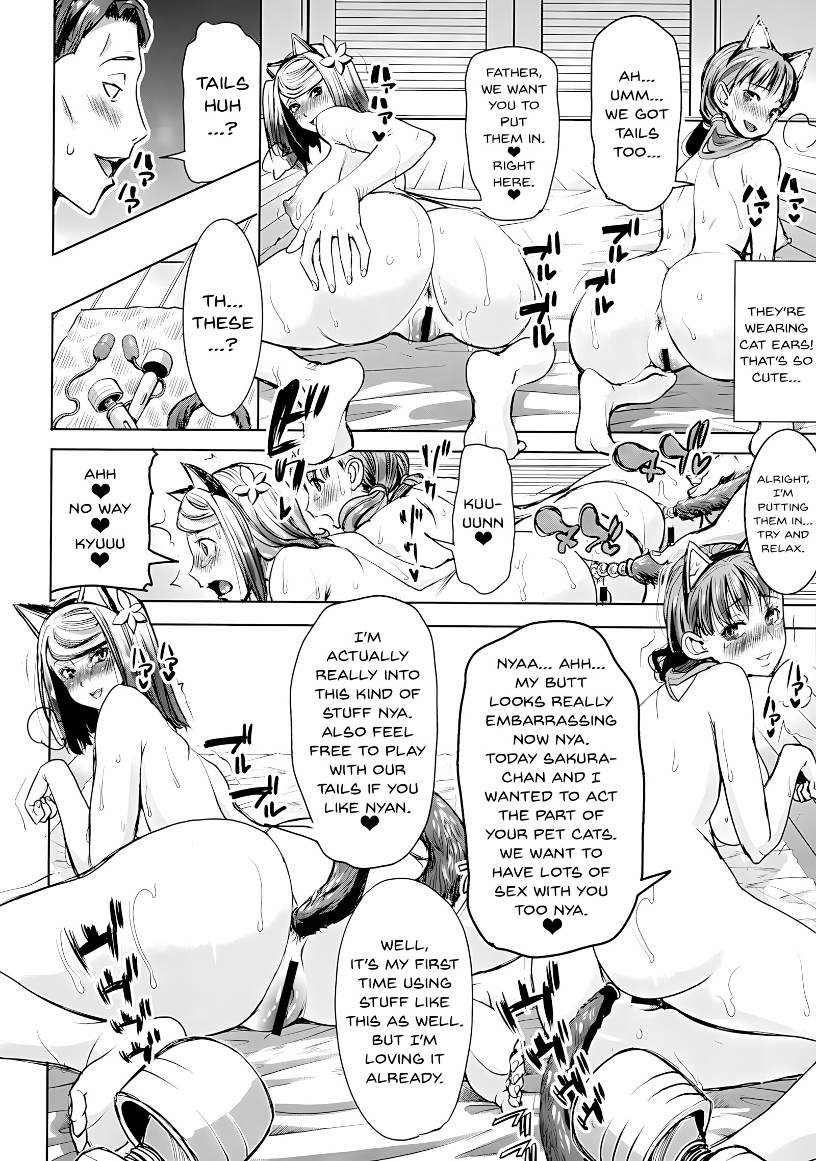 Love’s Daughter Sakurako [Tanaka Aji], Love's Daughter Sakurako, page 25 of 79