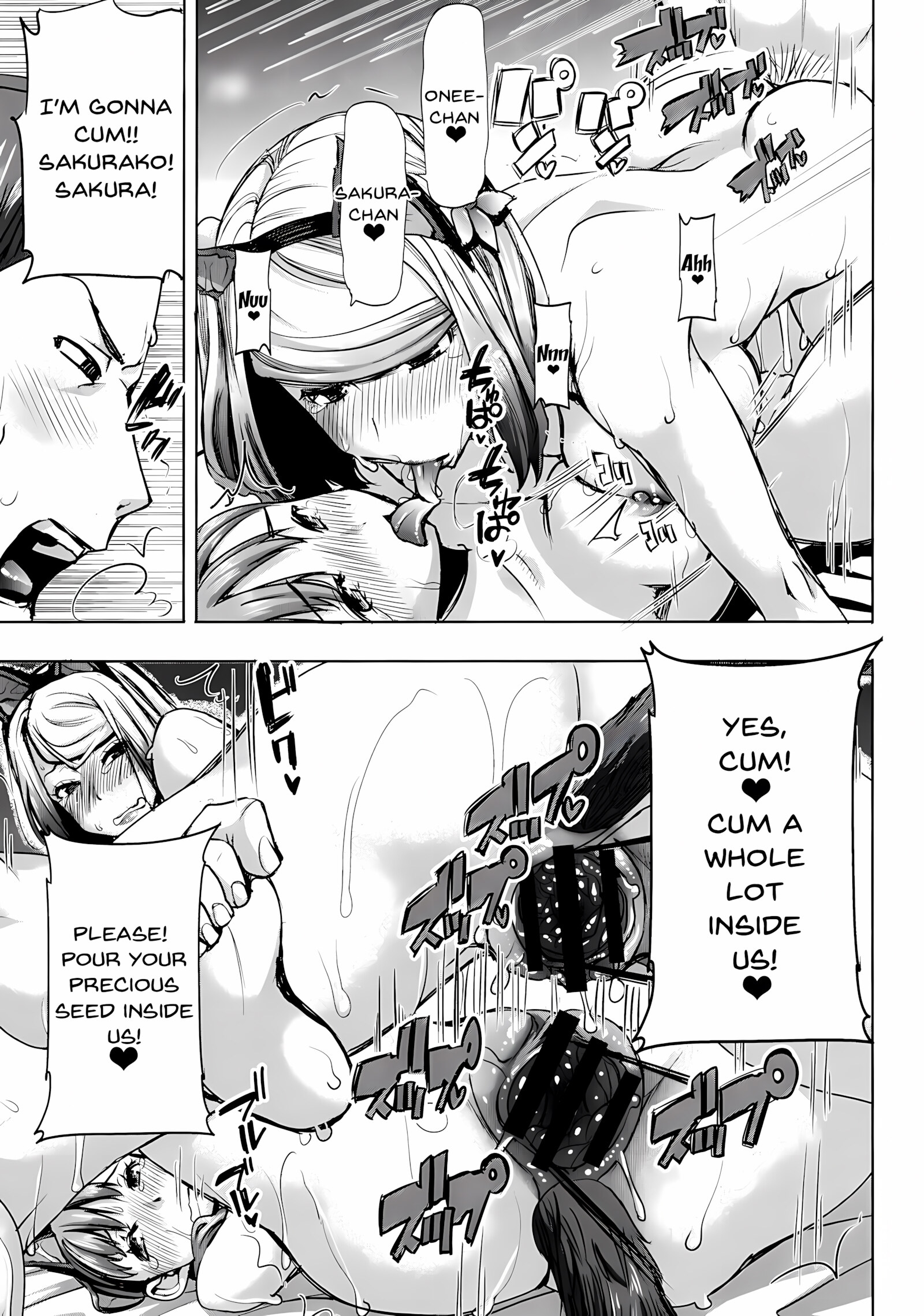 Love’s Daughter Sakurako [Tanaka Aji], Love's Daughter Sakurako, page 32 of 79