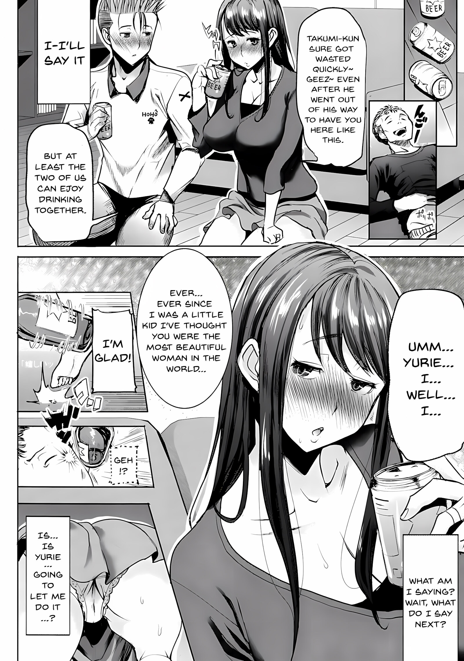 Love’s Daughter Sakurako [Tanaka Aji], Love's Daughter Sakurako, page 39 of 79