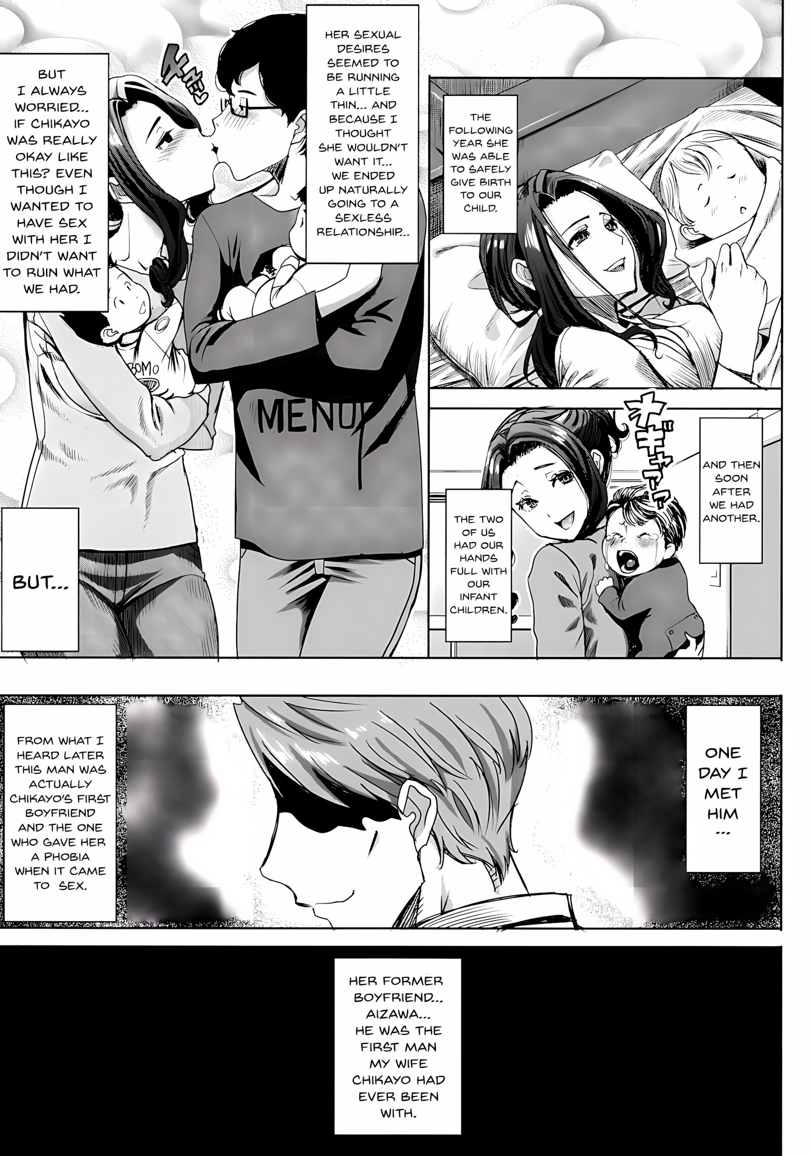Love’s Daughter Sakurako [Tanaka Aji], Love's Daughter Sakurako, page 54 of 79