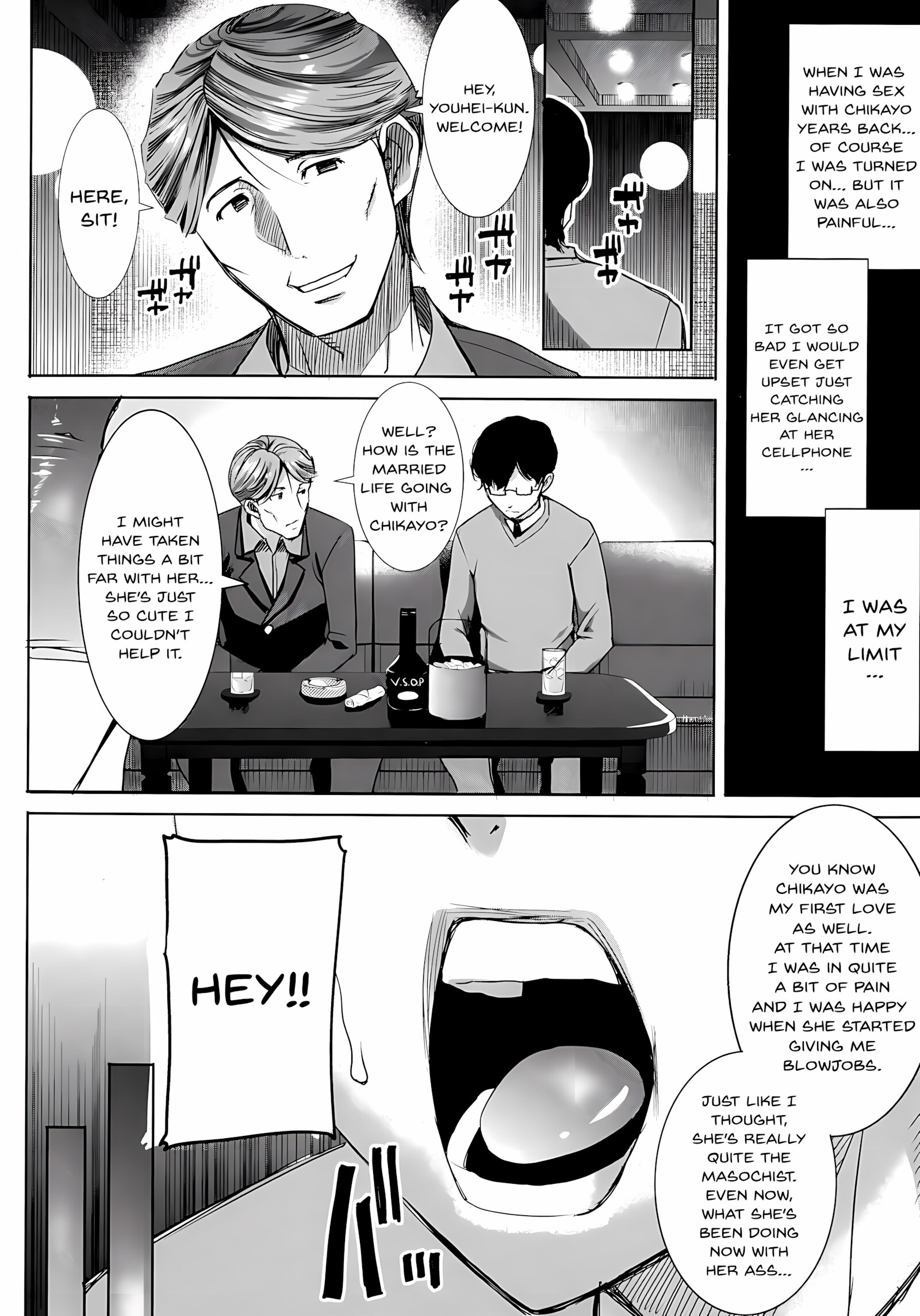 Love’s Daughter Sakurako [Tanaka Aji], Love's Daughter Sakurako, page 57 of 79