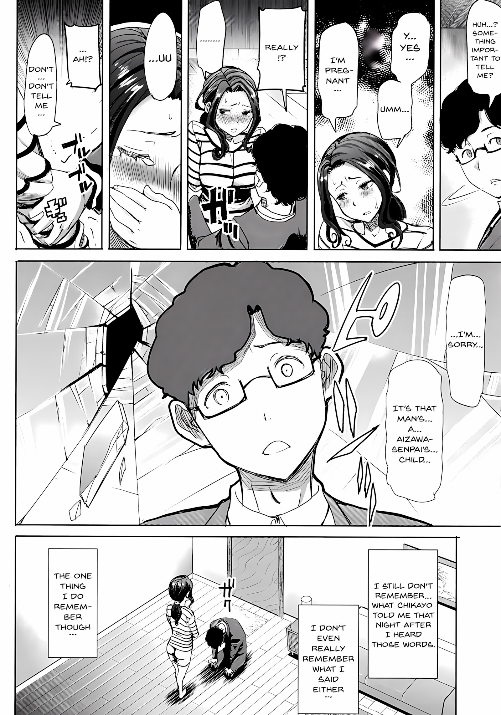 Love’s Daughter Sakurako [Tanaka Aji], Love's Daughter Sakurako, page 61 of 79