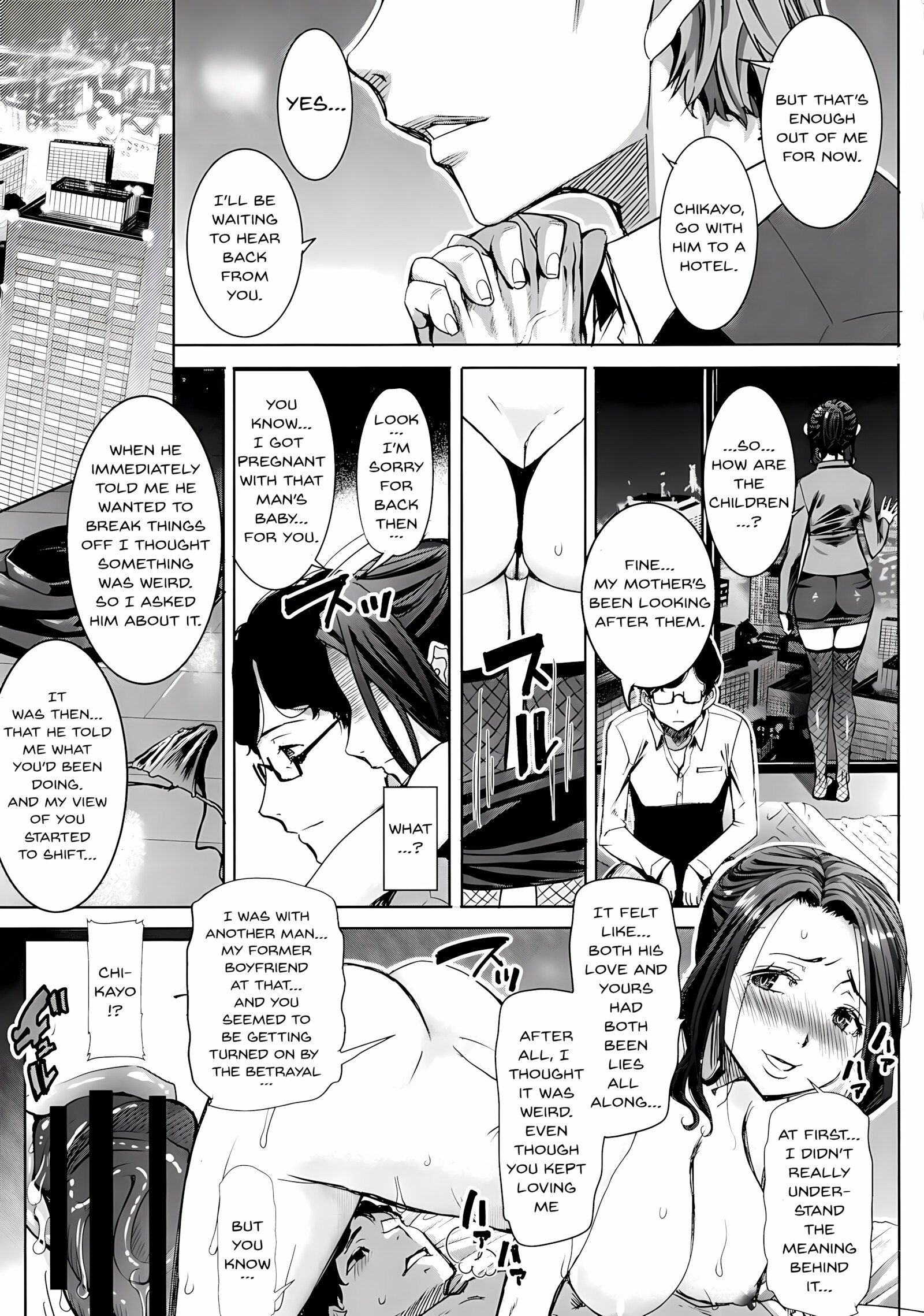 Love’s Daughter Sakurako [Tanaka Aji], Love's Daughter Sakurako, page 64 of 79