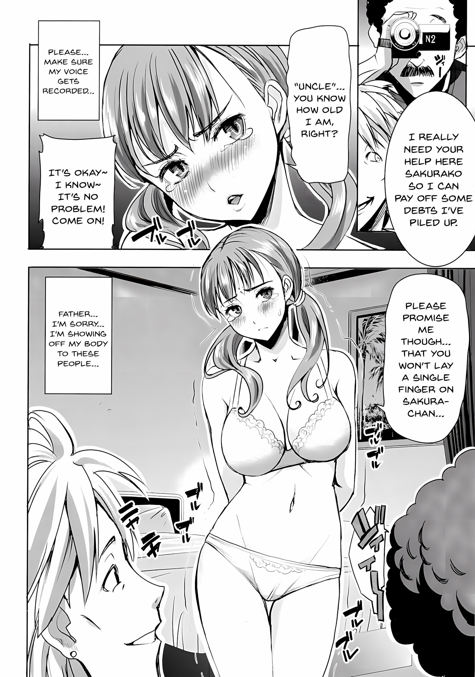 Love’s Daughter Sakurako [Tanaka Aji], Love's Daughter Sakurako, page 9 of 79