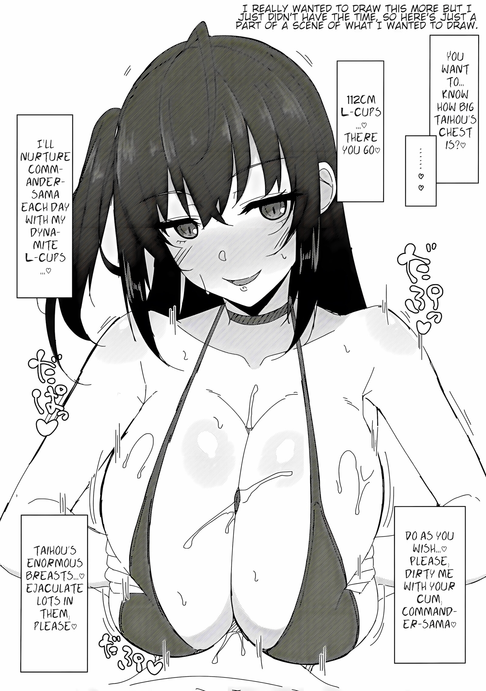 LUCKY DISCHARGE [Fuurai], LUCKY DISCHARGE, page 12 of 14