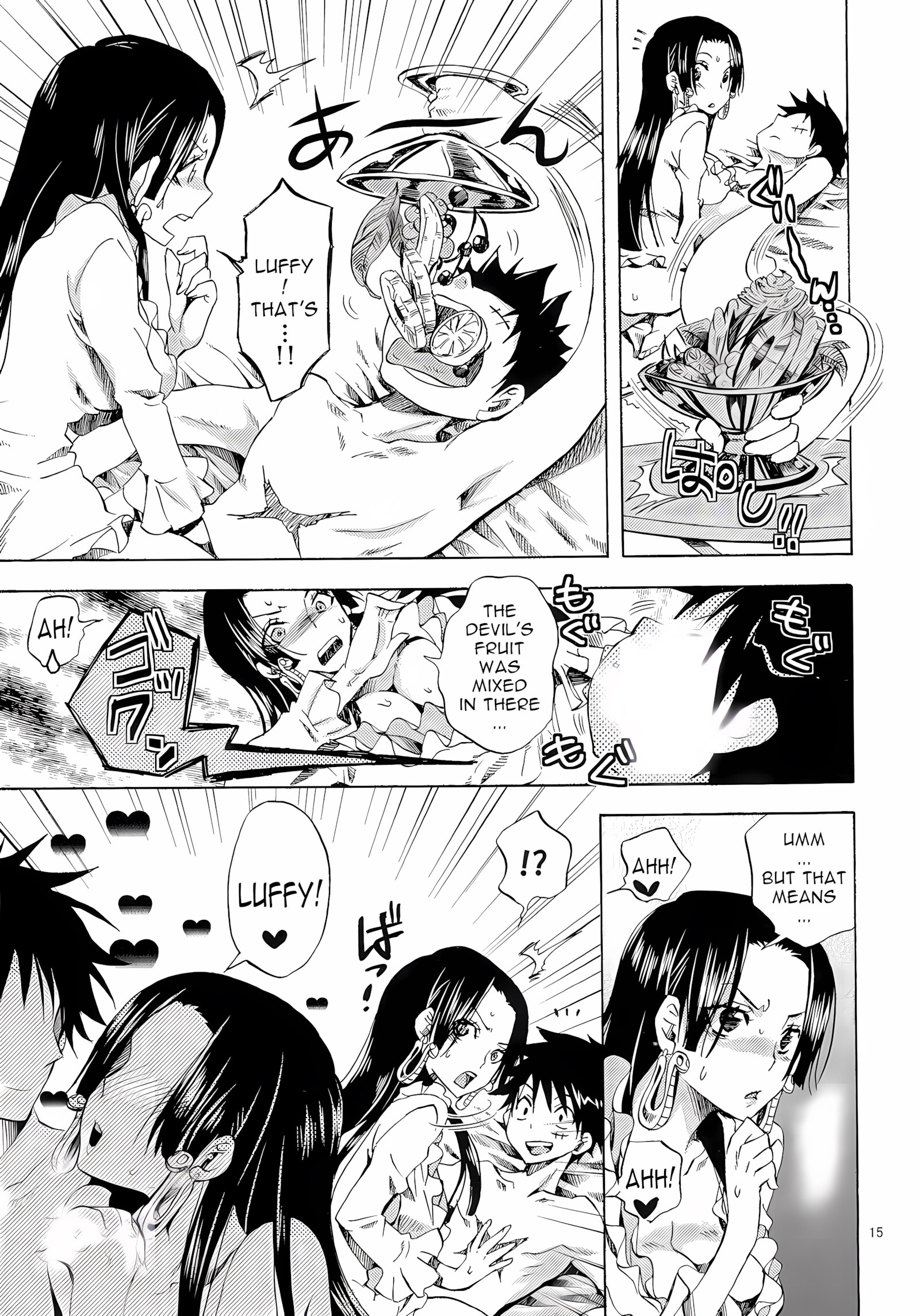 Meromero Harem (One Piece) [yu-ri], Meromero Harem (One Piece), page 14 of 28