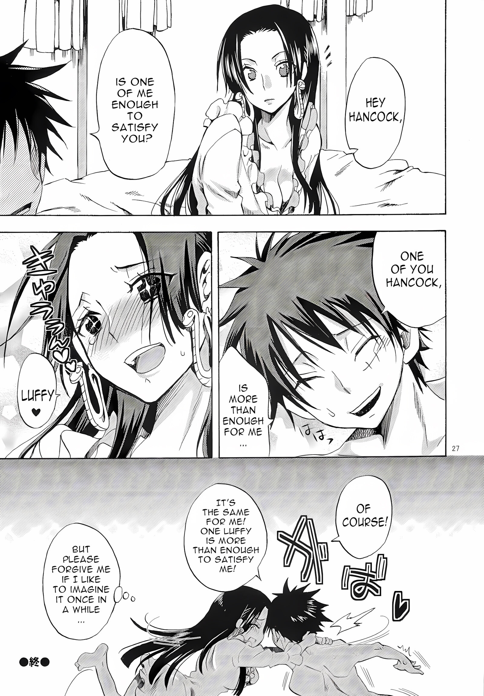 Meromero Harem (One Piece) [yu-ri], Meromero Harem (One Piece), page 24 of 28