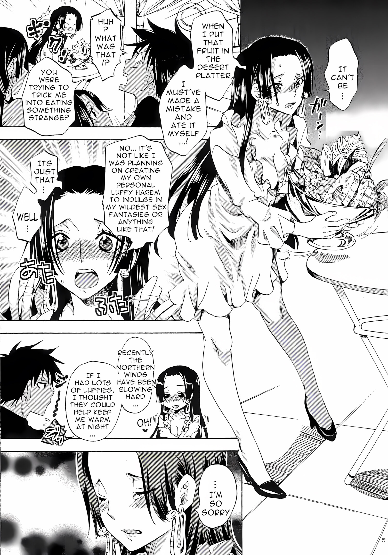Meromero Harem (One Piece) [yu-ri], Meromero Harem (One Piece), page 4 of 28