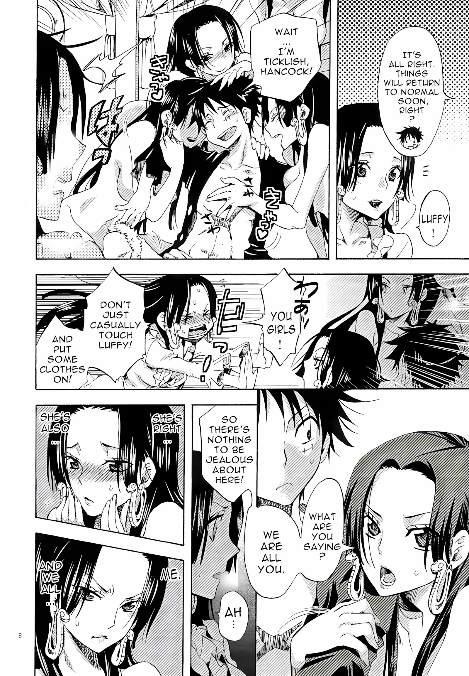 Meromero Harem (One Piece) [yu-ri], Meromero Harem (One Piece), page 5 of 28