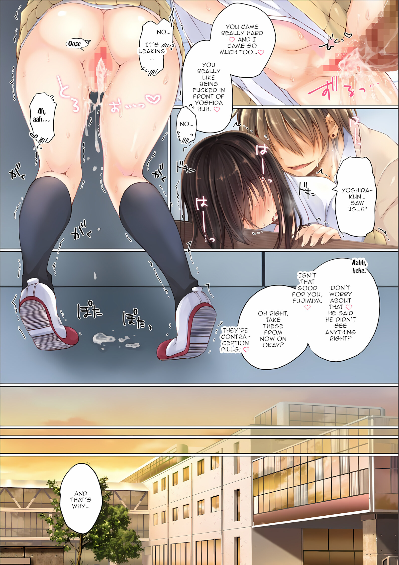 Netorare Gakuen Seikatsu [Milkholic], Netorare Gakuen Seikatsu, page 13 of 59