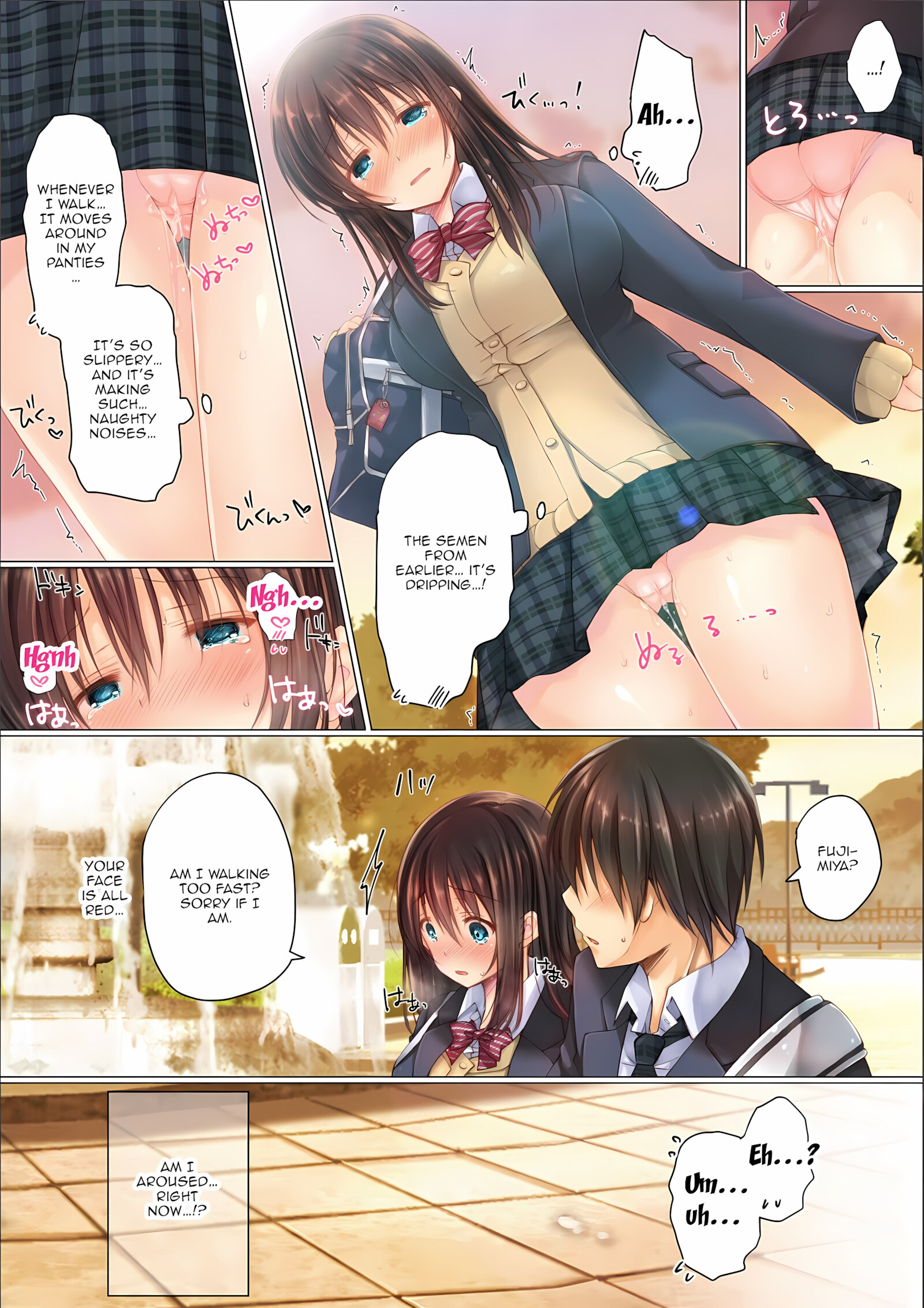 Netorare Gakuen Seikatsu [Milkholic], Netorare Gakuen Seikatsu, page 15 of 59