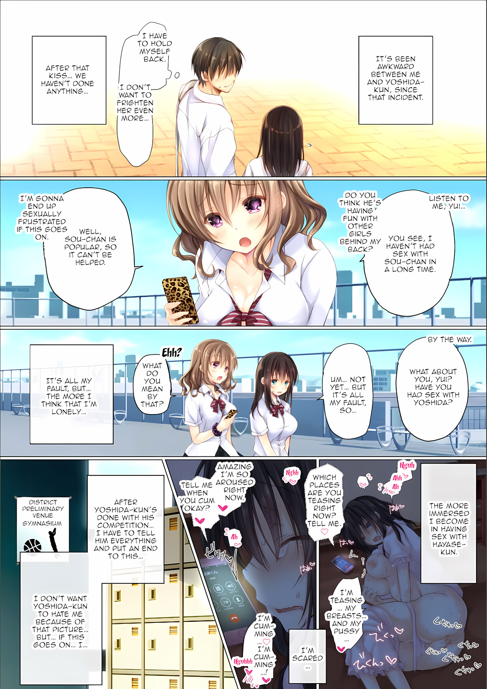 Netorare Gakuen Seikatsu [Milkholic], Netorare Gakuen Seikatsu, page 19 of 59