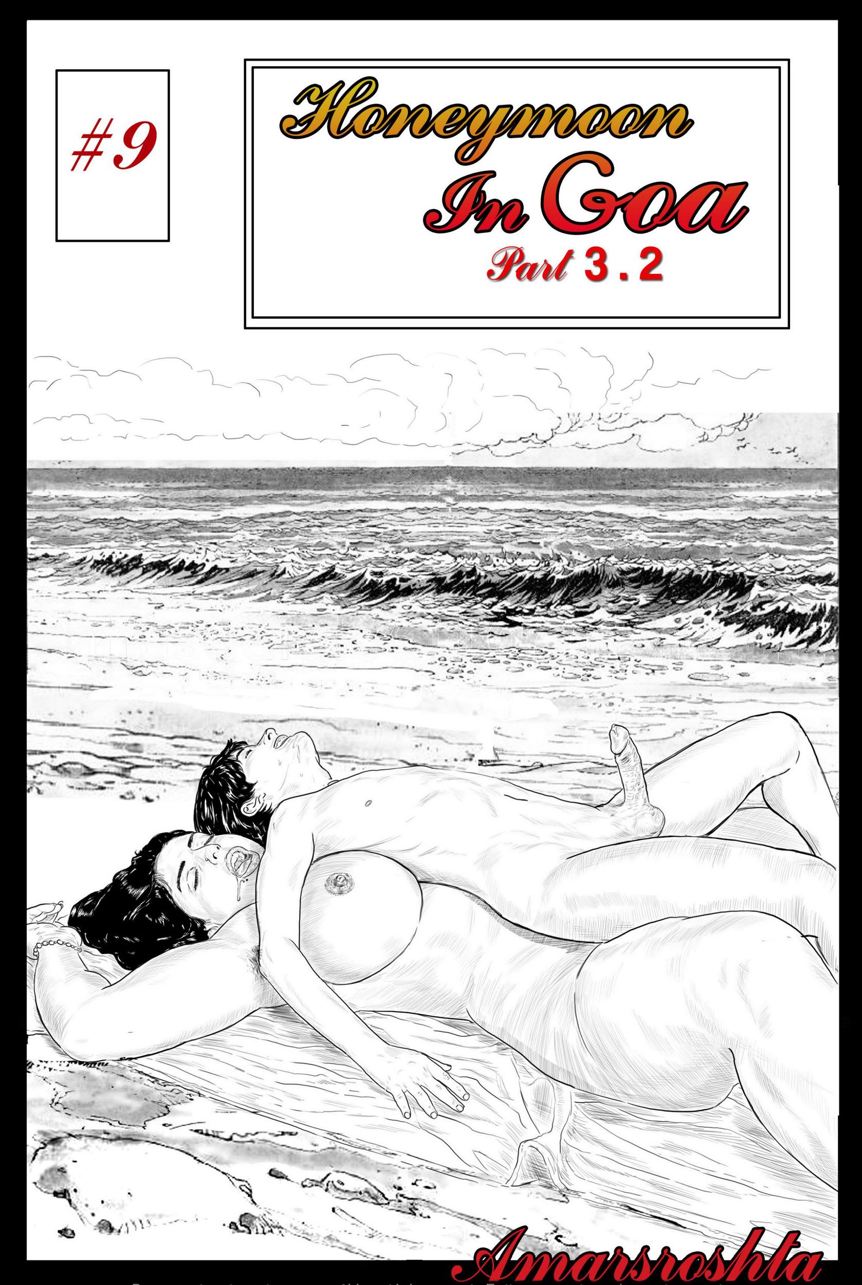 Motherhood – A Tale Of Love [Amarsroshta], 7.4 . Honeymoon In Goa - 3.2, page 1 of 33