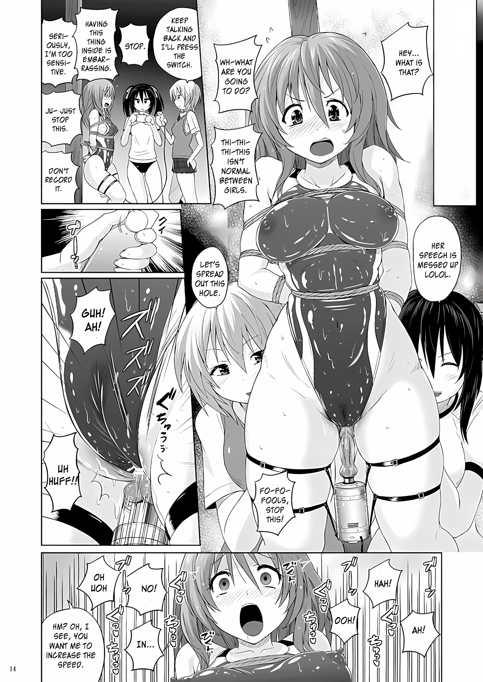 Muchi Muchi Pinch [Murasaki Nyaa], Muchi Muchi Pinch, page 13 of 27