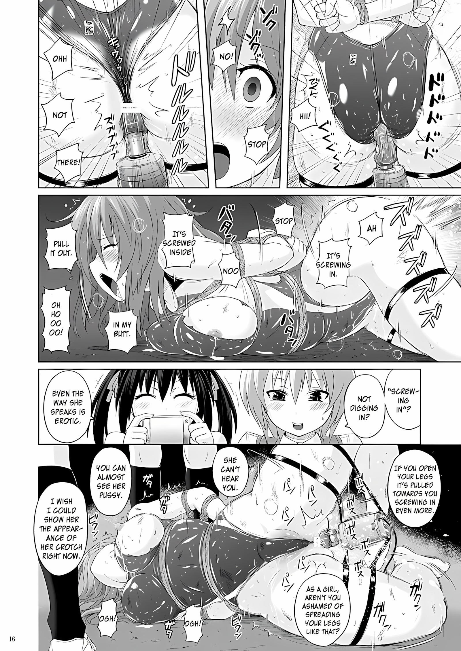 Muchi Muchi Pinch [Murasaki Nyaa], Muchi Muchi Pinch, page 15 of 27