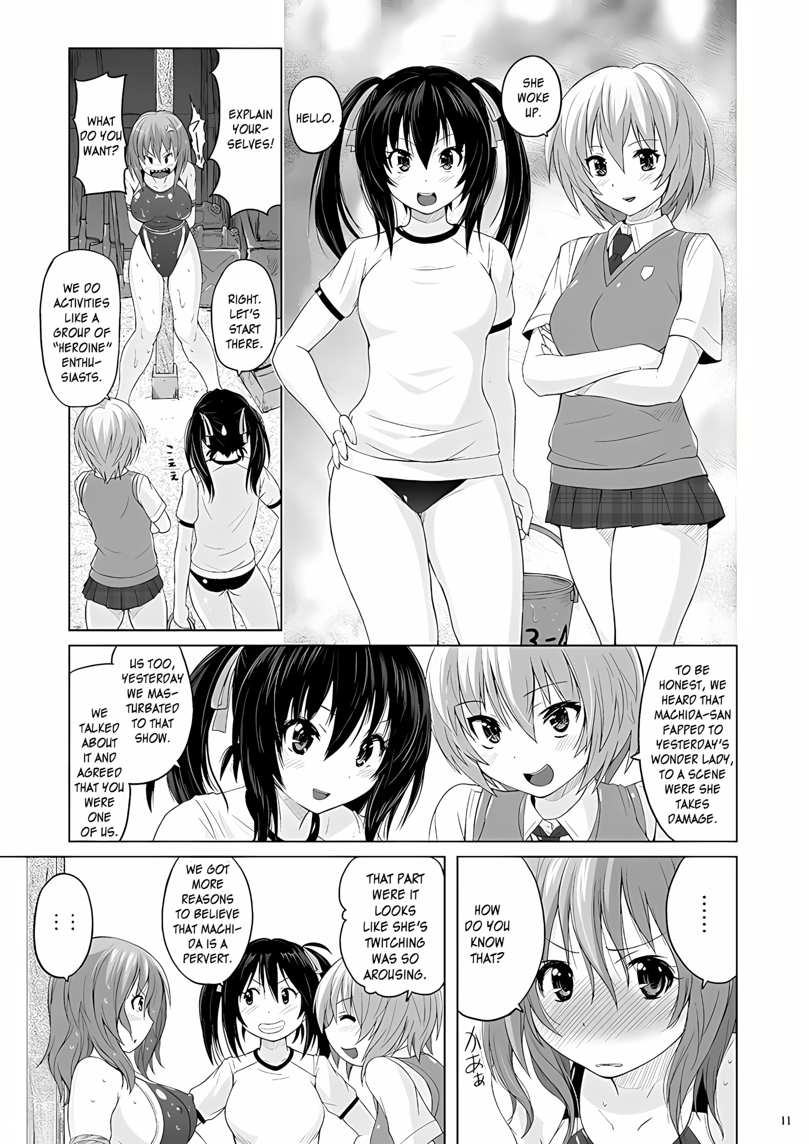 Muchi Muchi Pinch [Murasaki Nyaa], Muchi Muchi Pinch, page 10 of 27